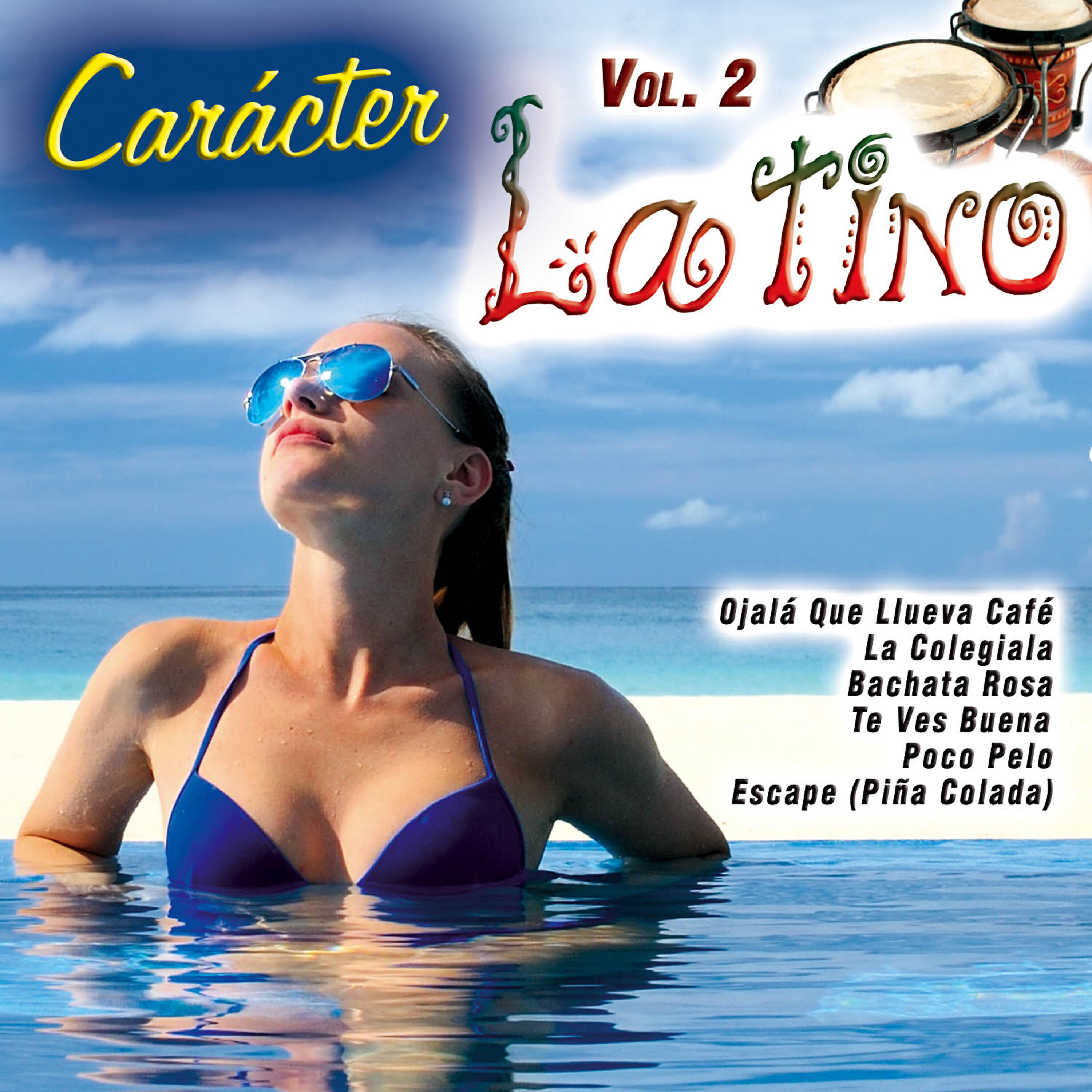 Волна по релизу