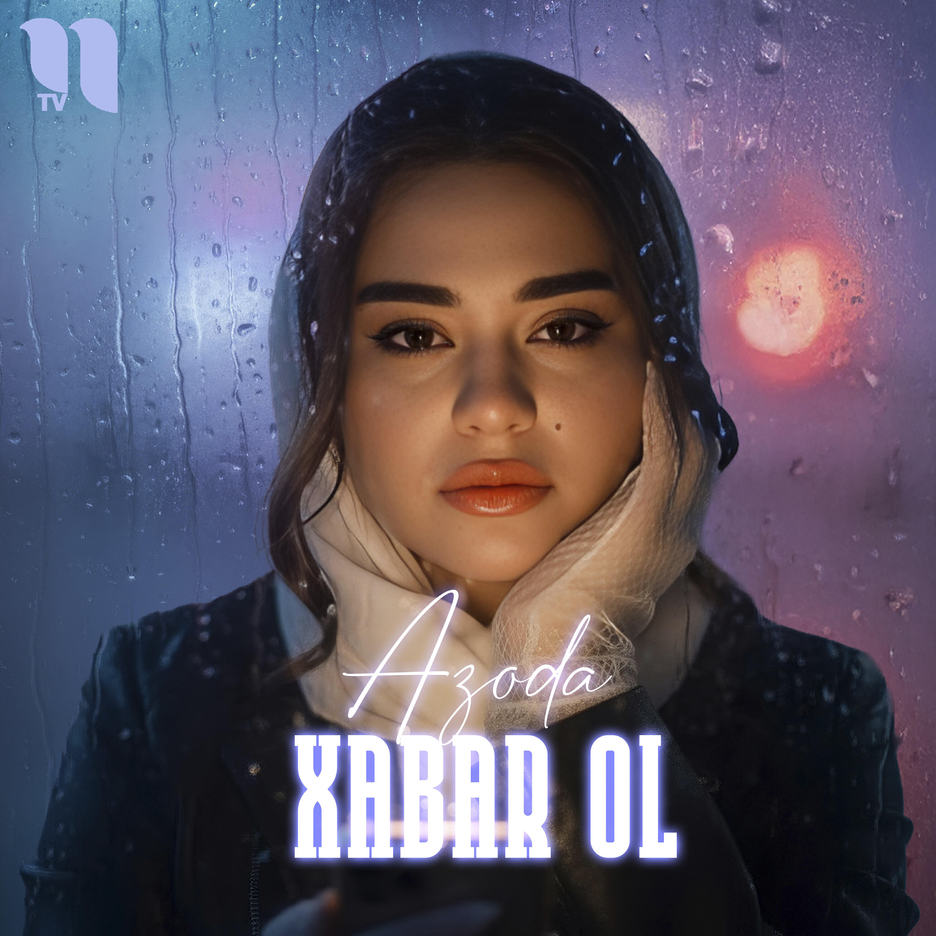 Релиз Xabar Ol
