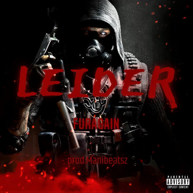Релиз Leider