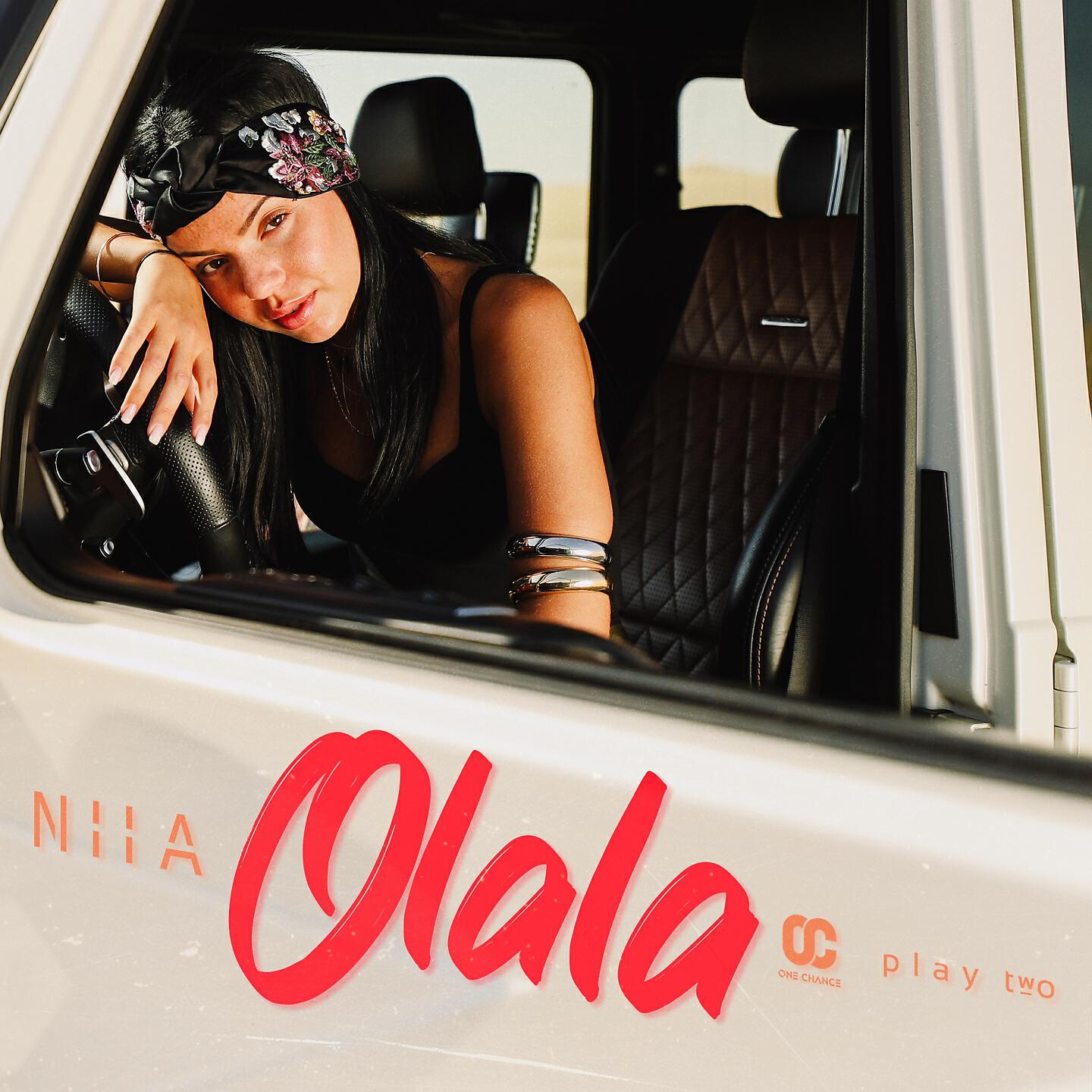Релиз Olala