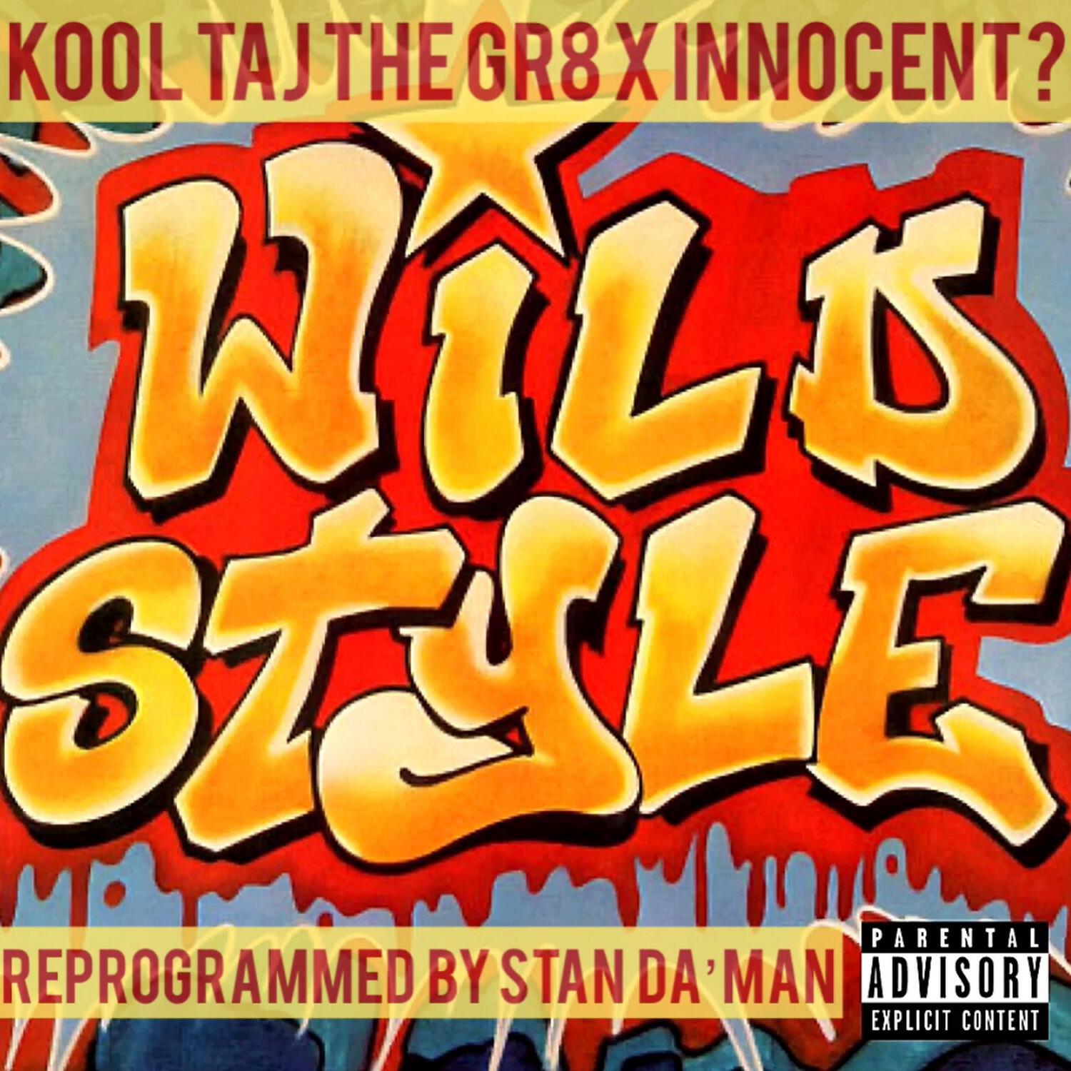 Релиз Wild Style