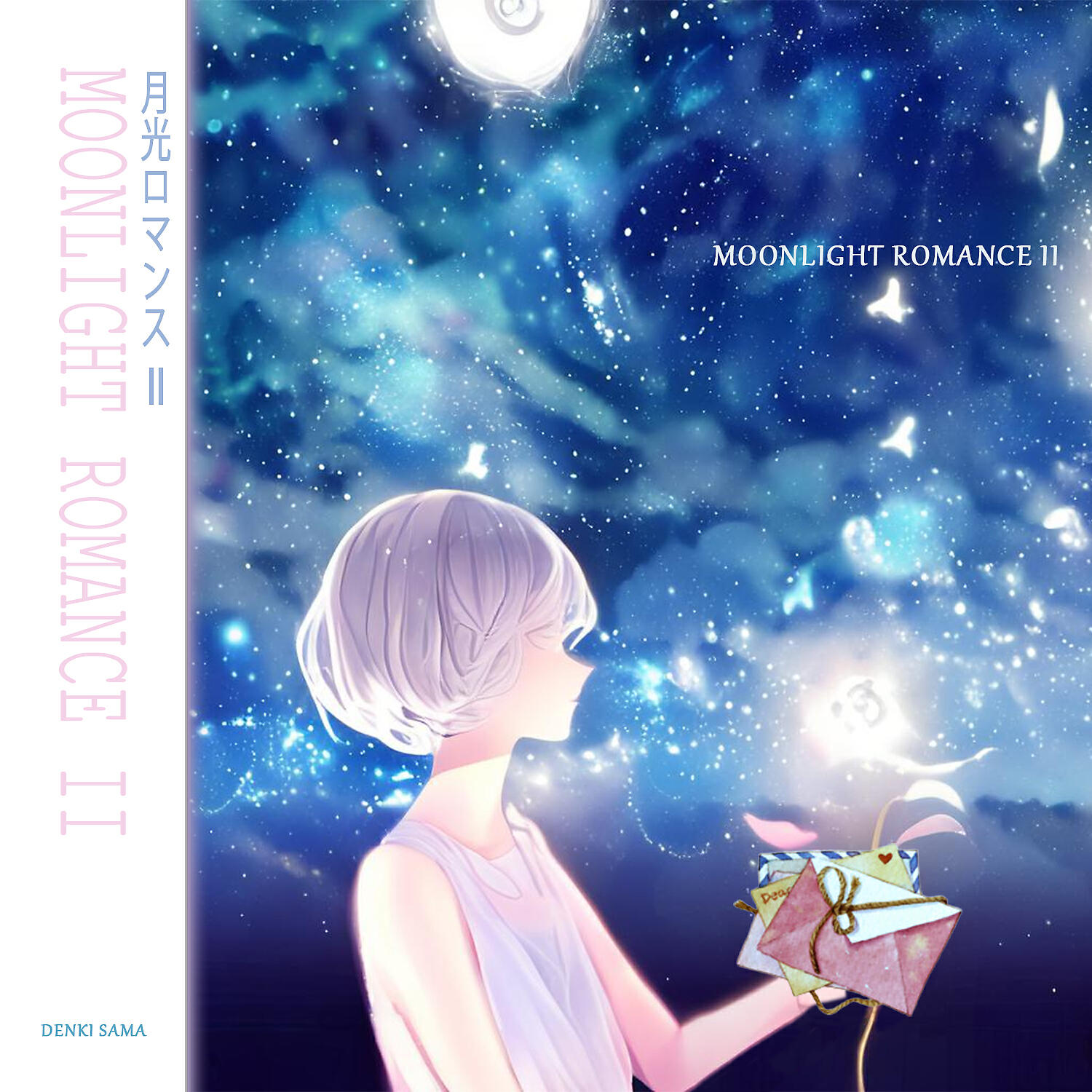 Релиз Moonlight Romance II
