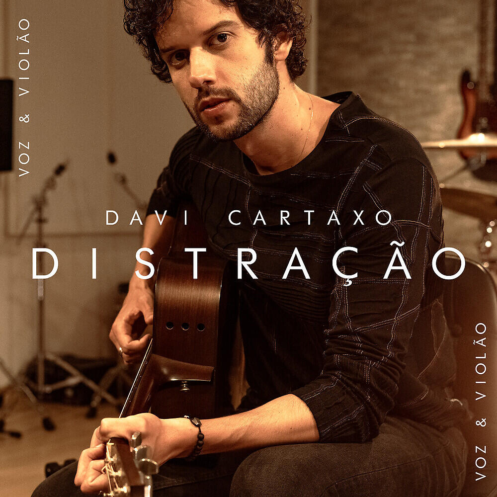 Релиз Distração