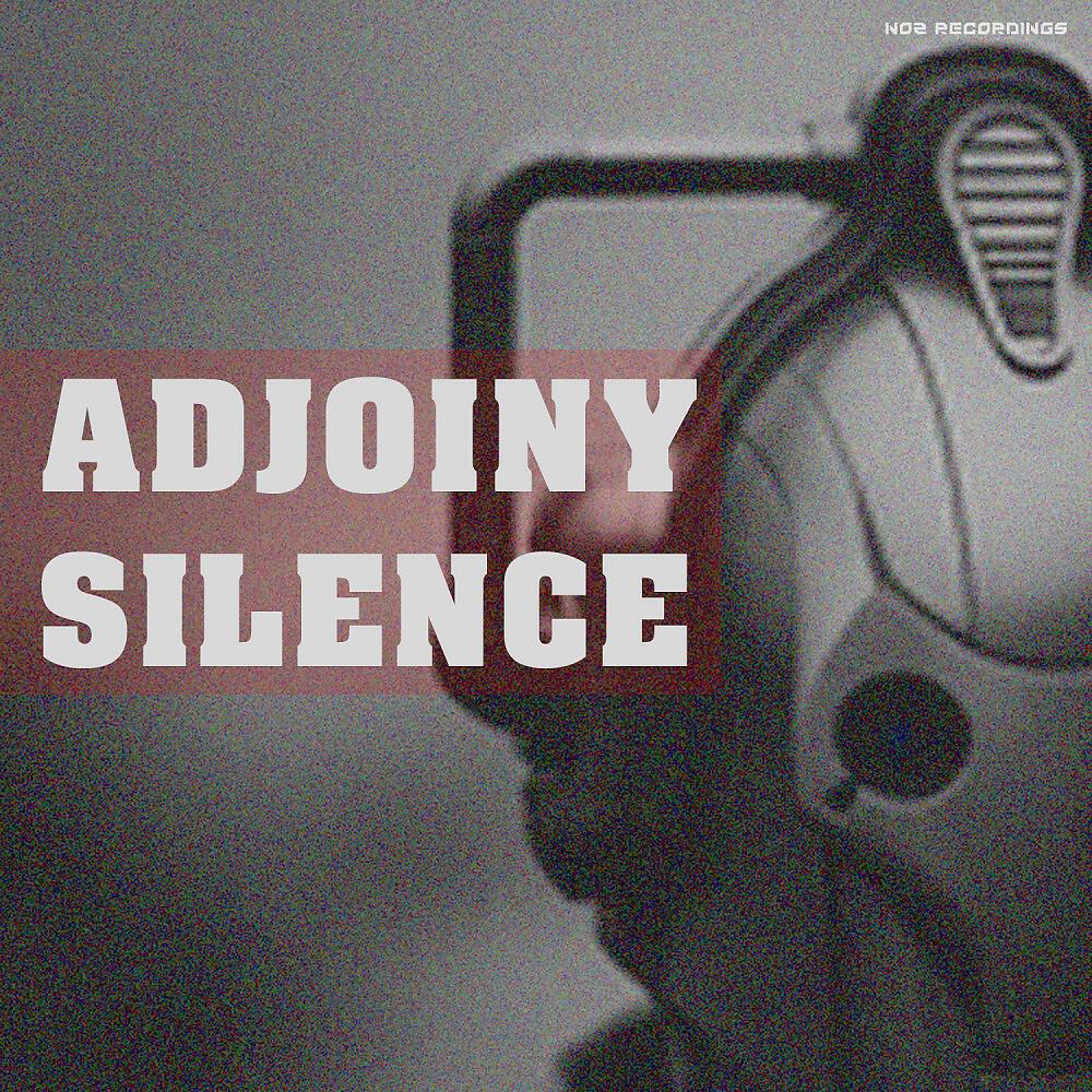 Релиз Silence