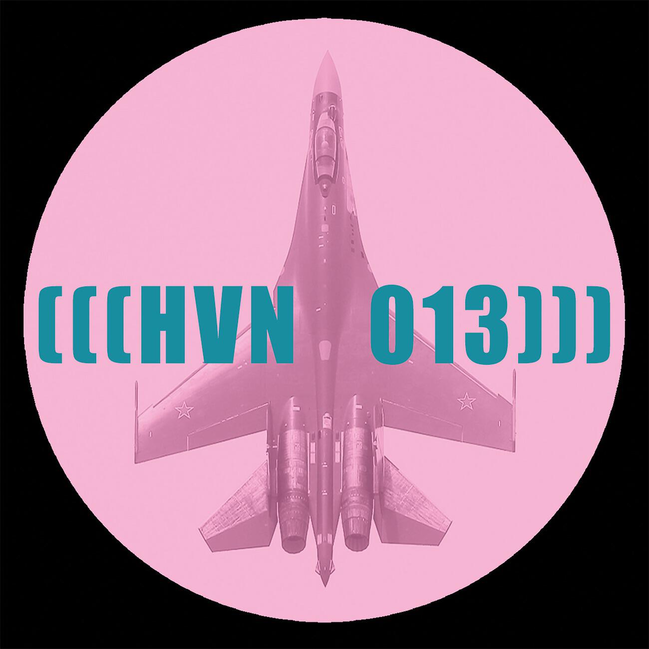 Релиз Dread Materialized