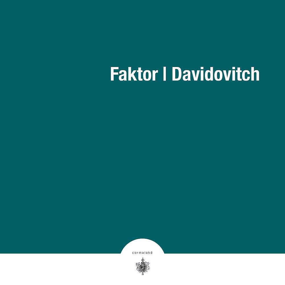 Релиз Faktor