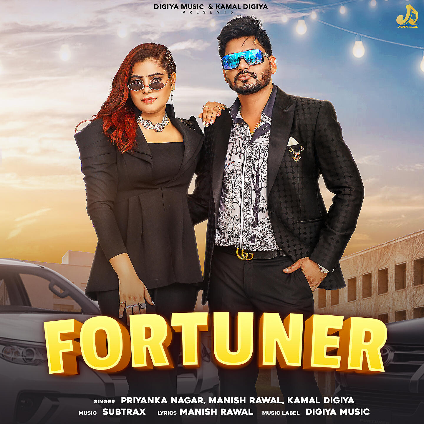 Релиз Fortuner