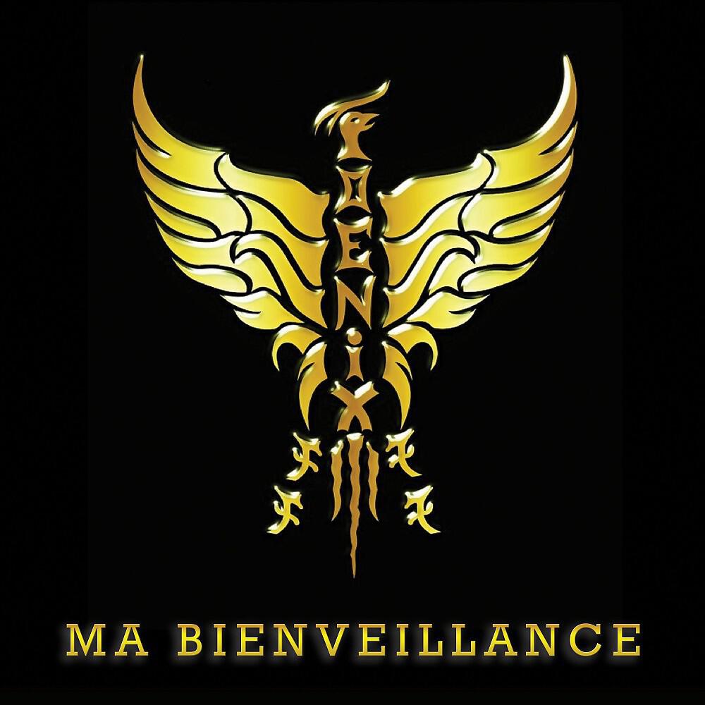 Релиз Ma bienveillance