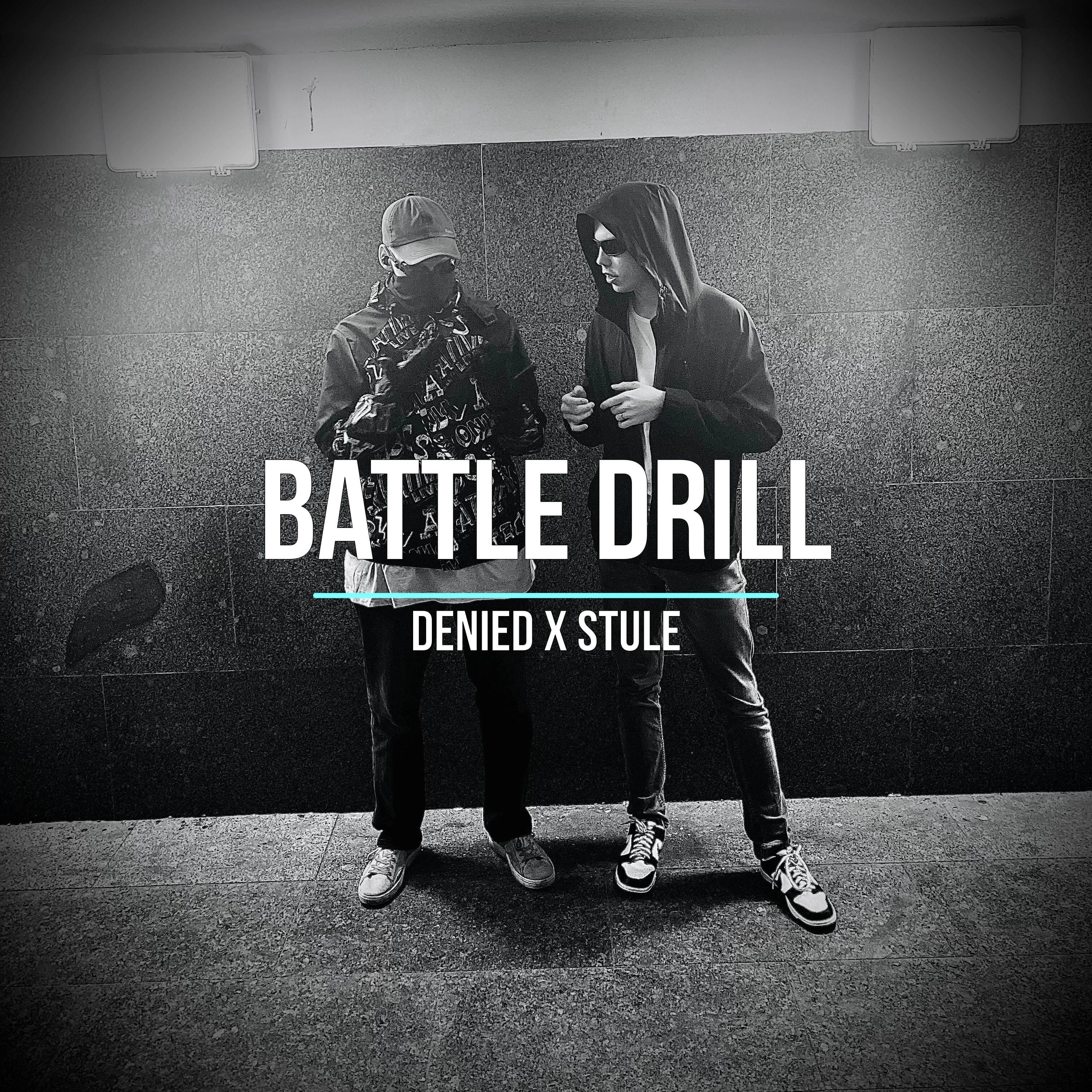 StulE