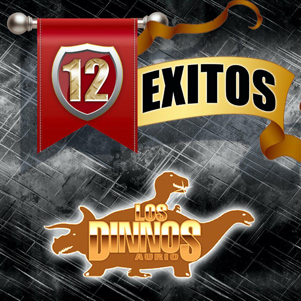 Релиз 12 Exitos