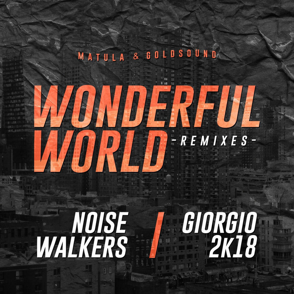 Релиз Wonderful World