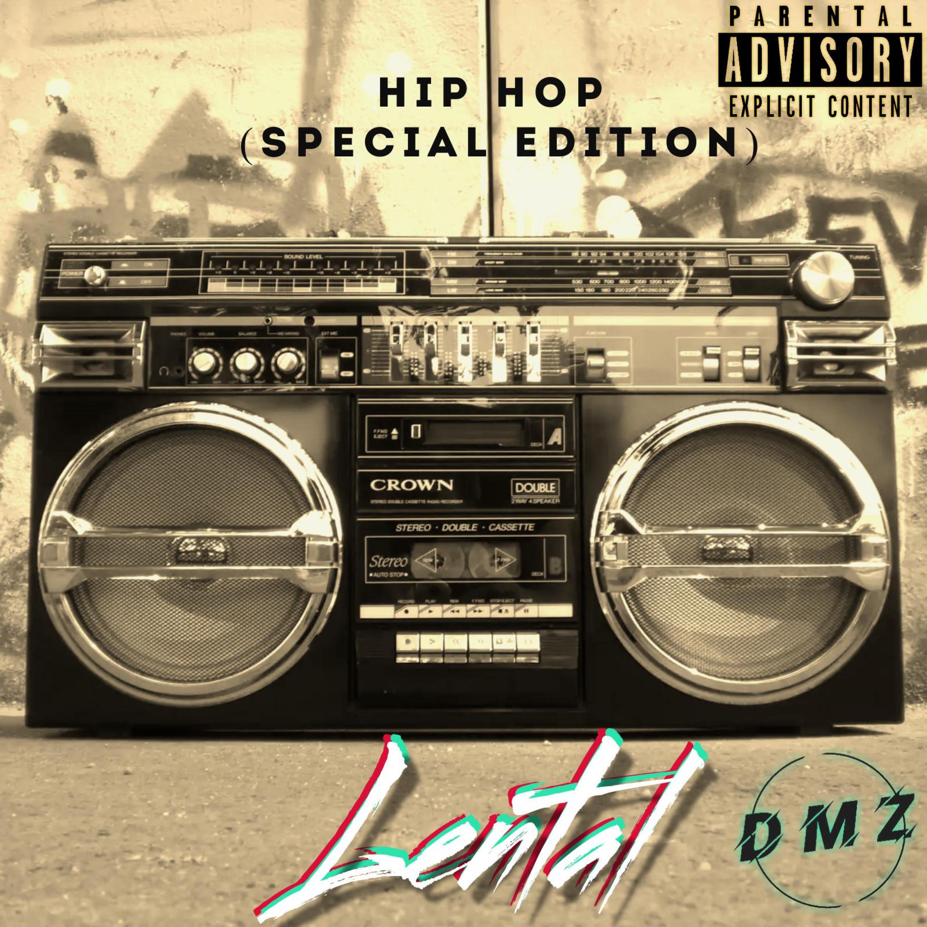 Релиз Hip Hop (Special Edition)
