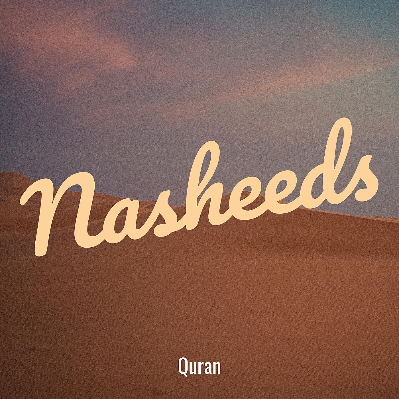 Релиз Nasheeds