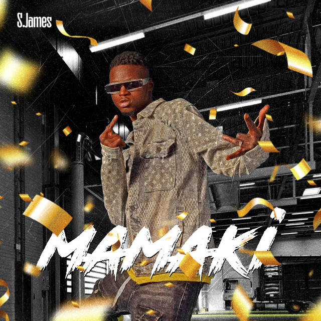 Трек Mamaki
