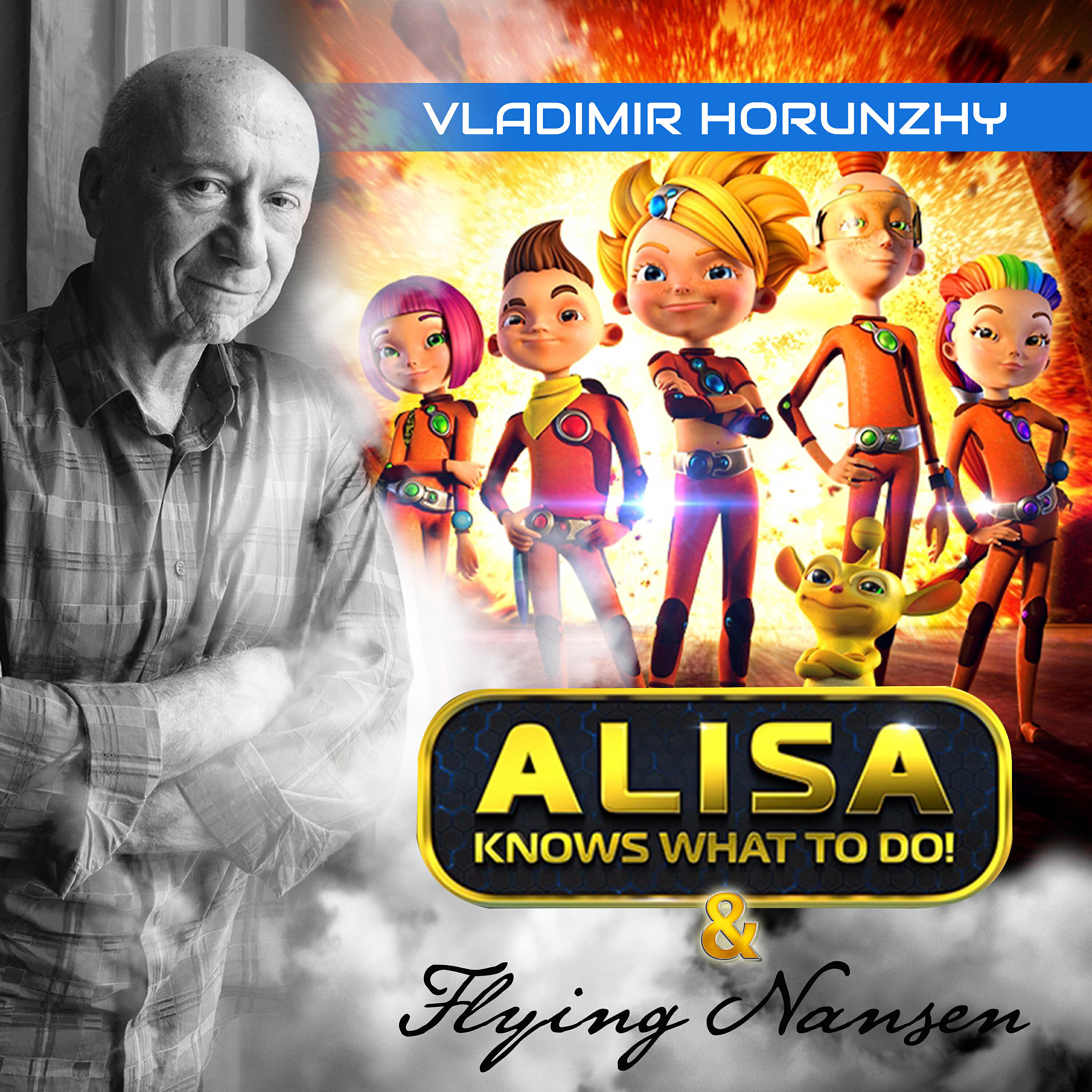 Релиз Alisa Knows What to Do! & Flying Nansen (Music from the Original TV Series)