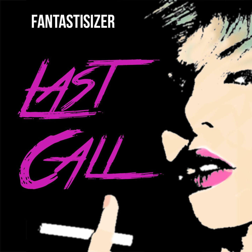 Релиз Last Call