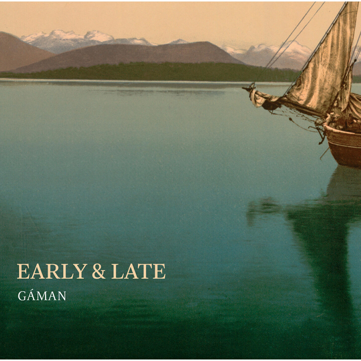 Релиз Early & Late
