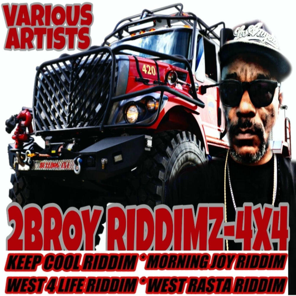 Трек The Lord Watch over Me (West 4 Life Riddim)