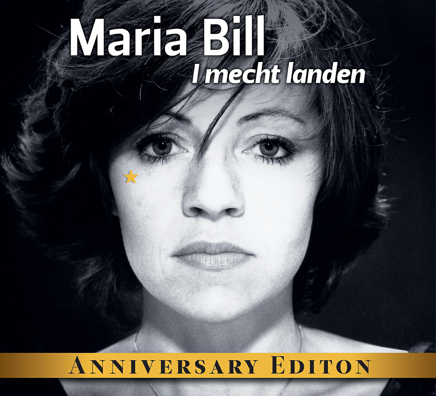 Релиз Anniversary Edition - I mecht landen