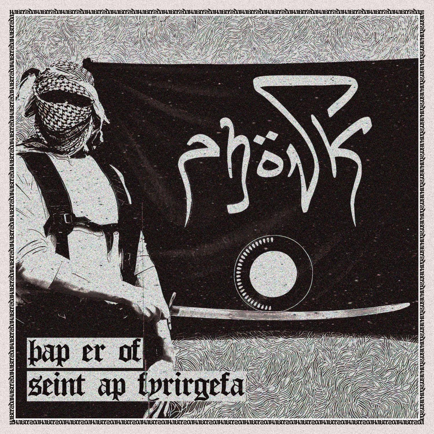 Релиз Það er of Seint að Fyrirgefa