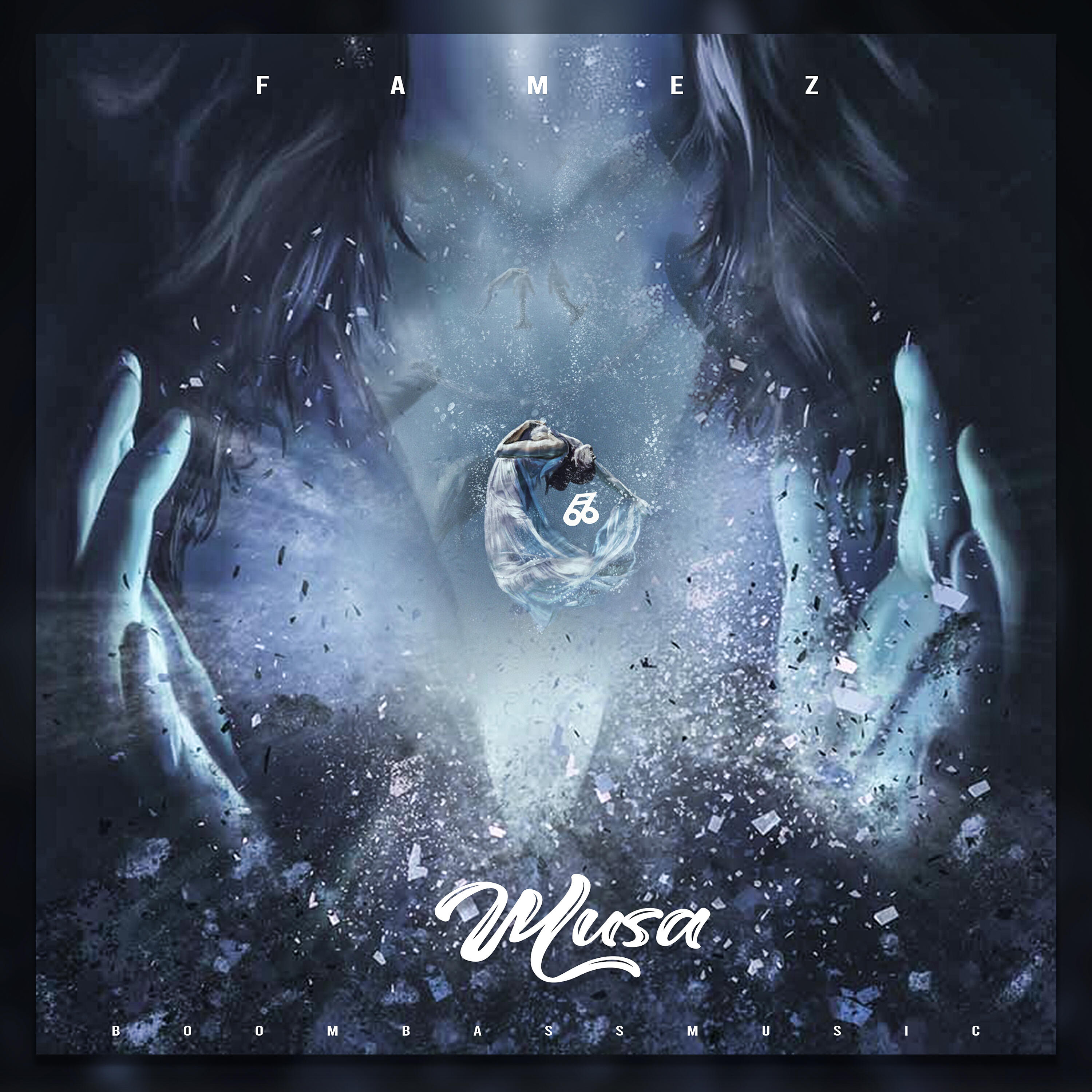 Релиз Musa