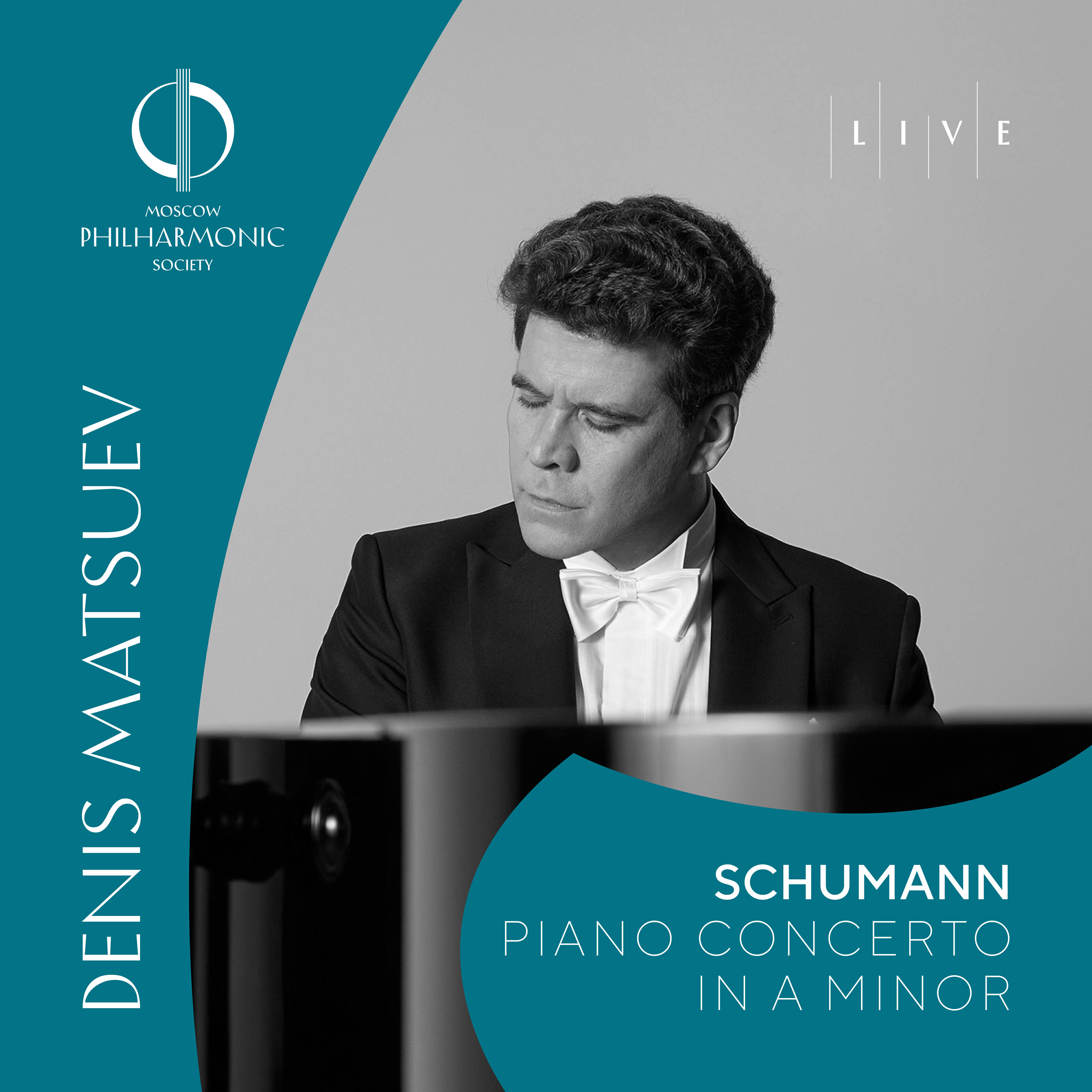 Релиз Schumann: Piano Concerto in A Minor