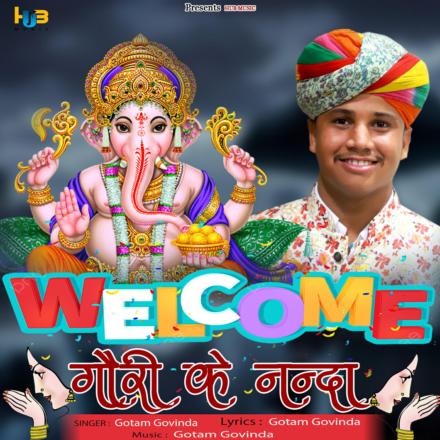 Релиз Welcome Gori Ke Nanda