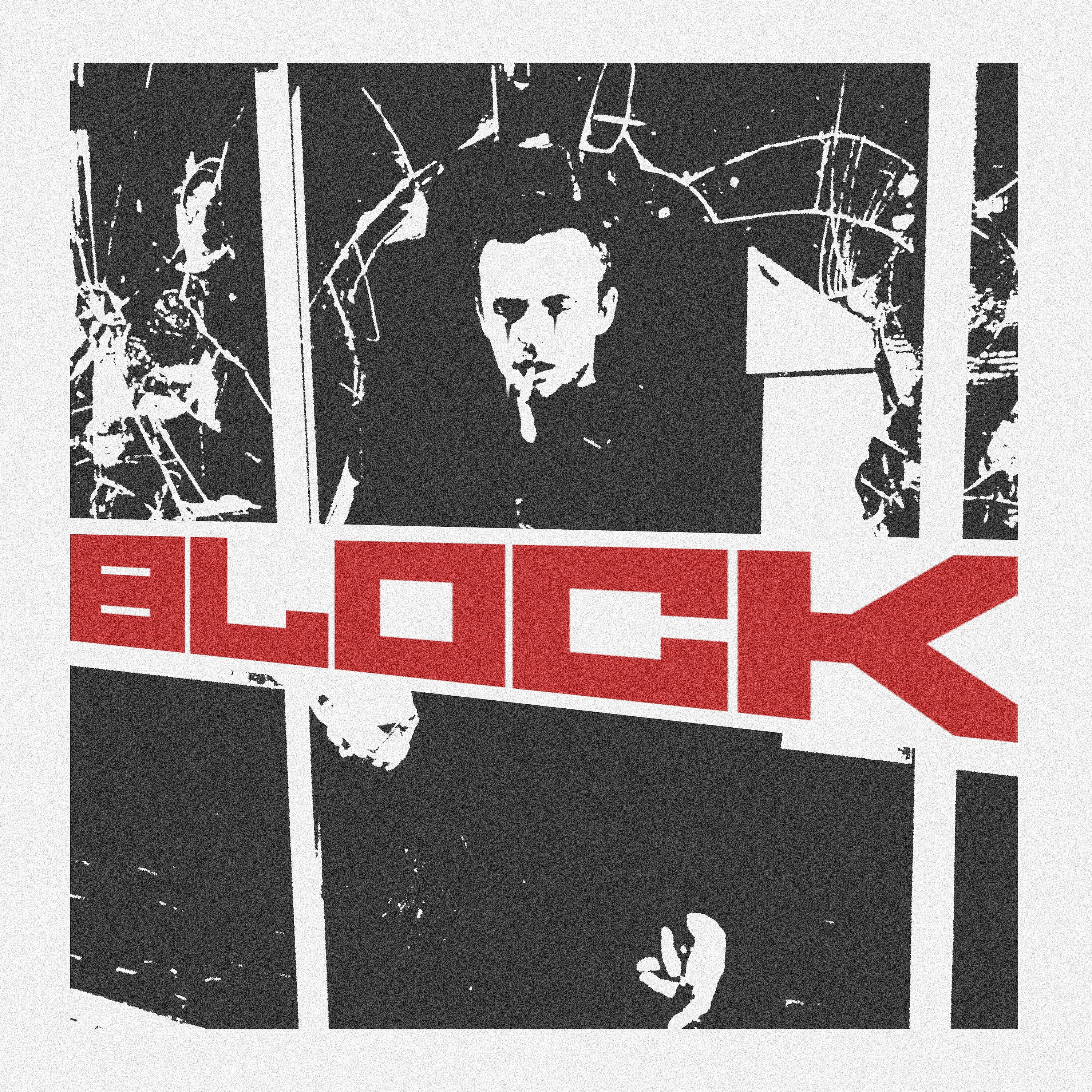 Релиз Block