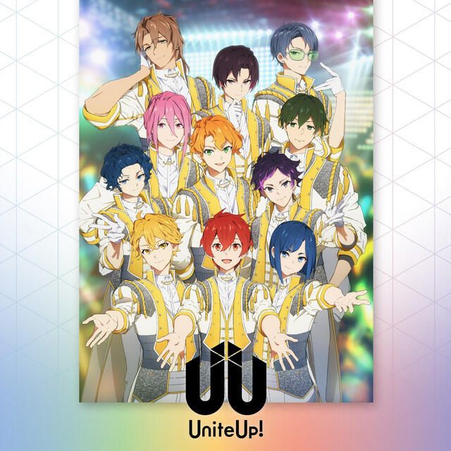 Релиз Unite up!