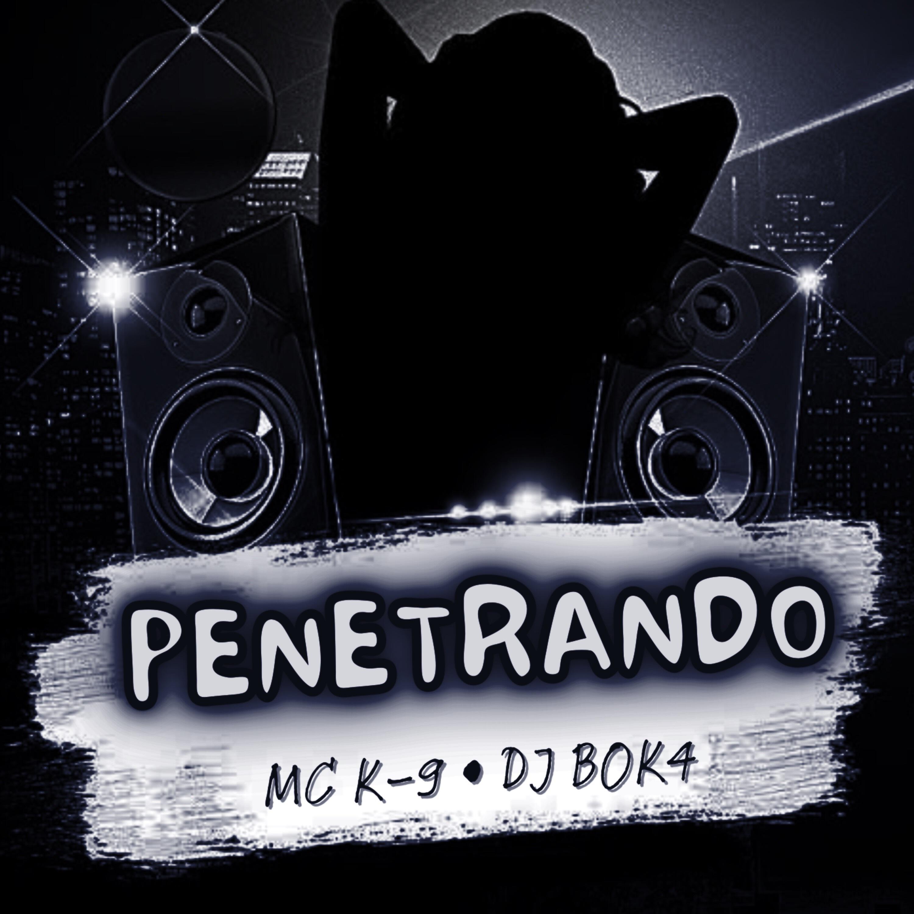 DJ BOK4