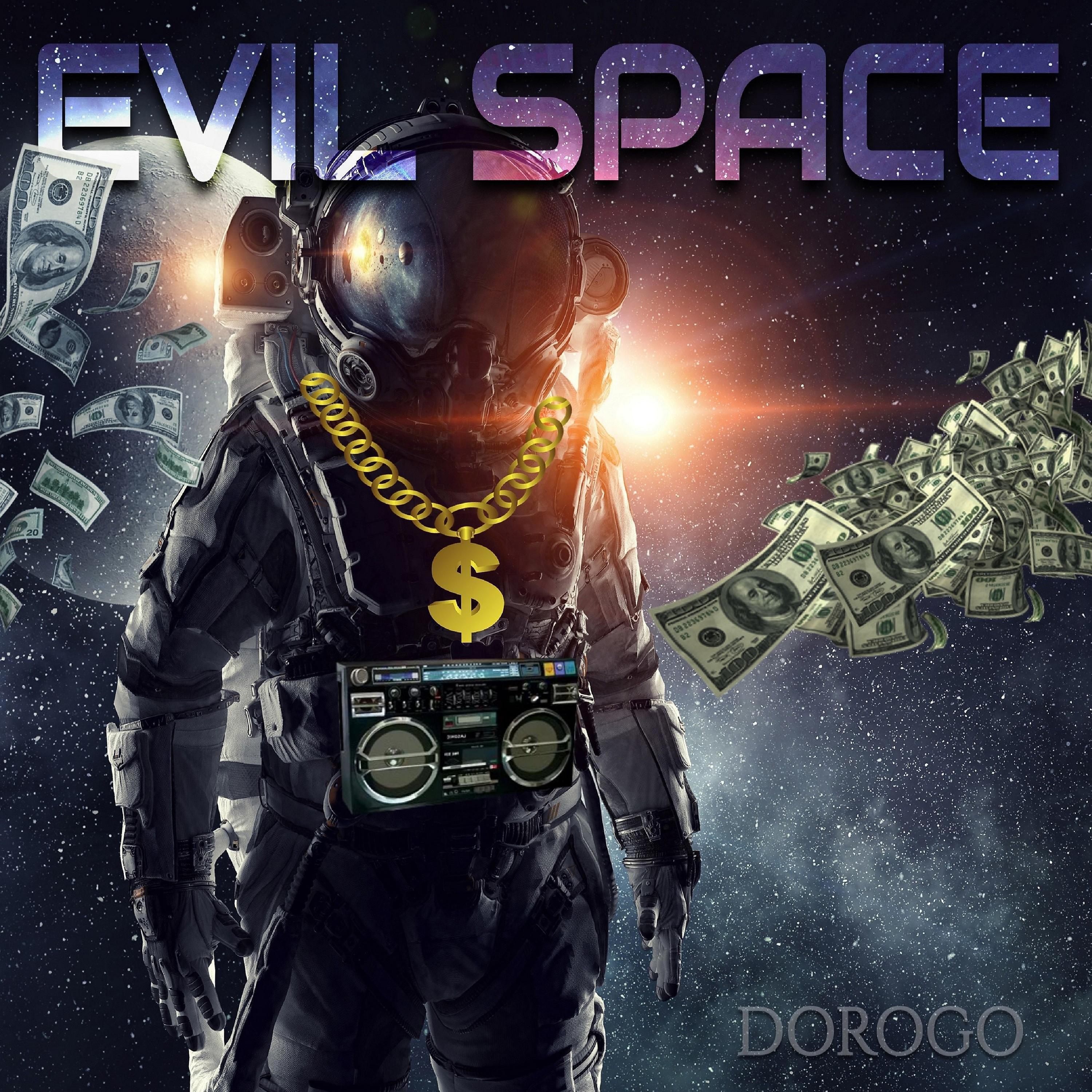 Релиз Evil Space