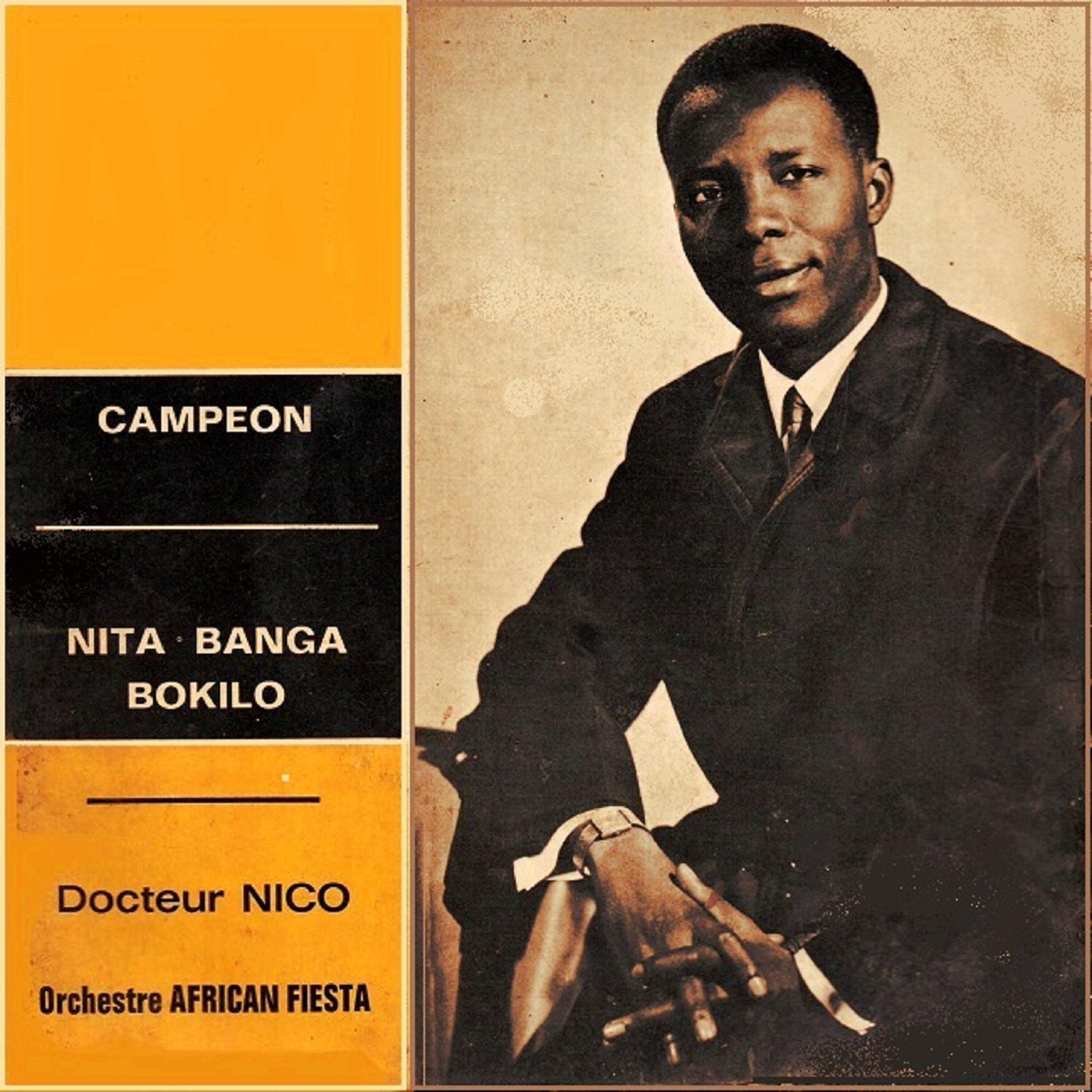 Релиз Campeon