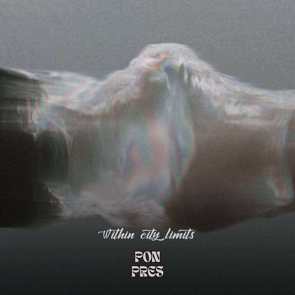 Релиз Within city limits