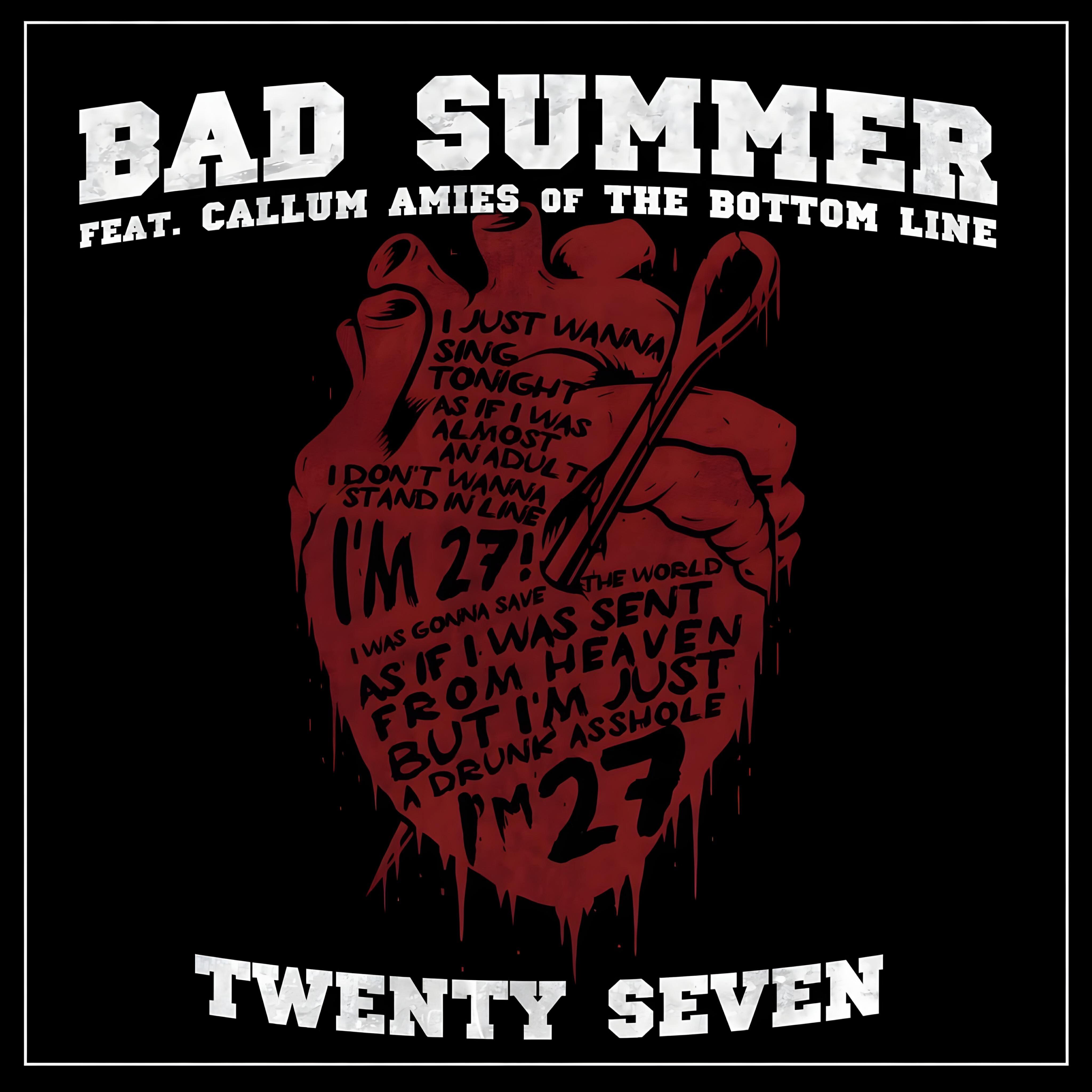 Релиз Twenty seven
