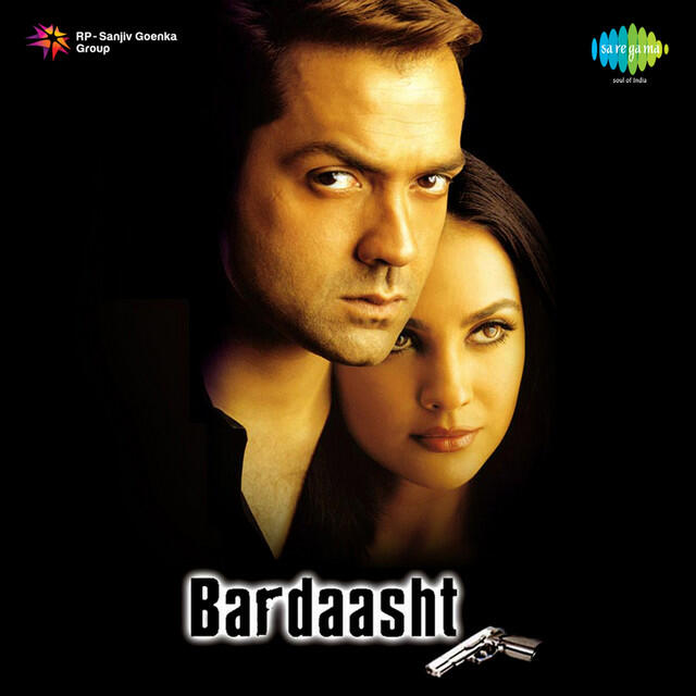 Релиз Bardaasht