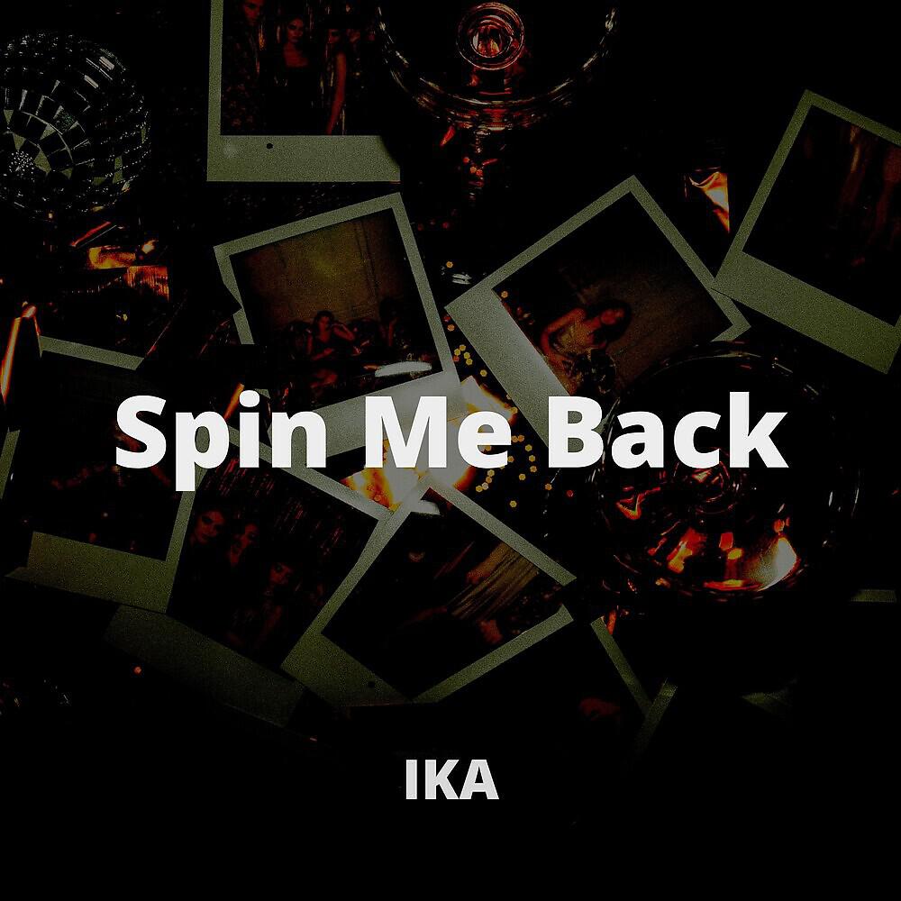 Релиз Spin Me Back