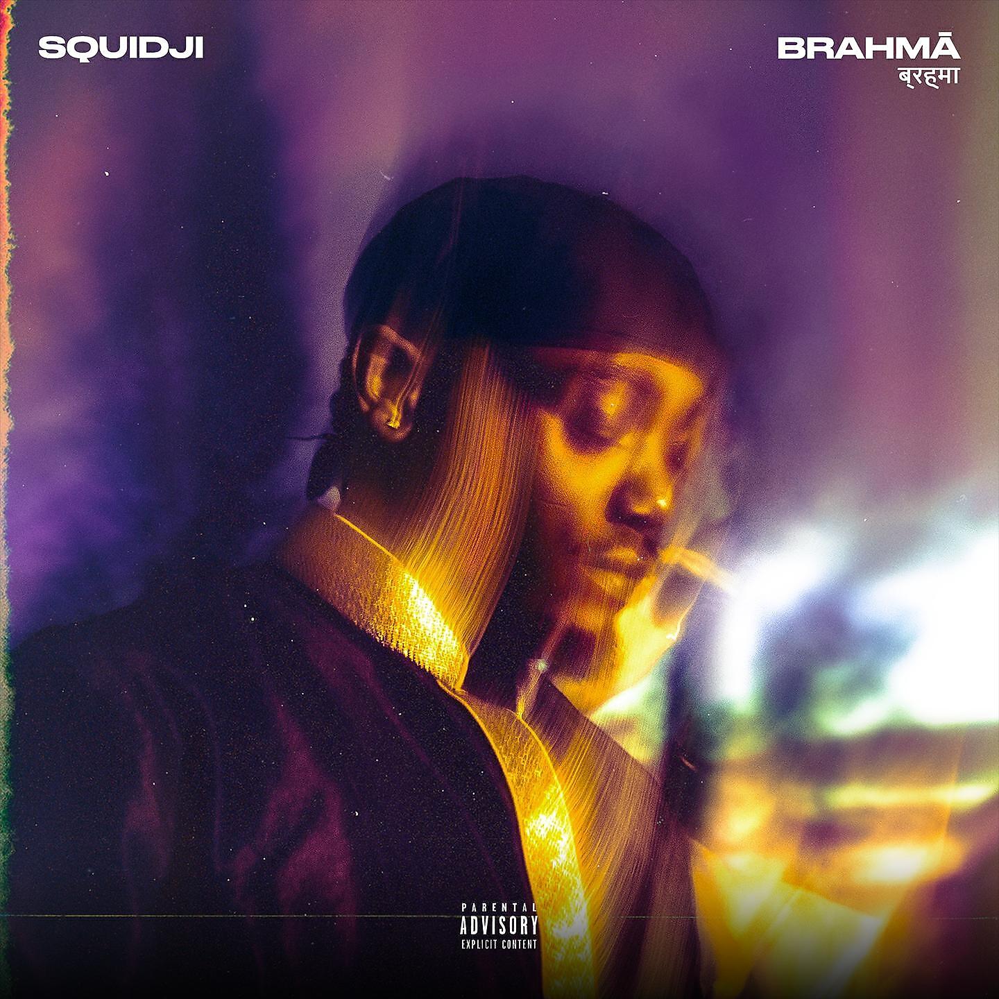 Релиз Brahma
