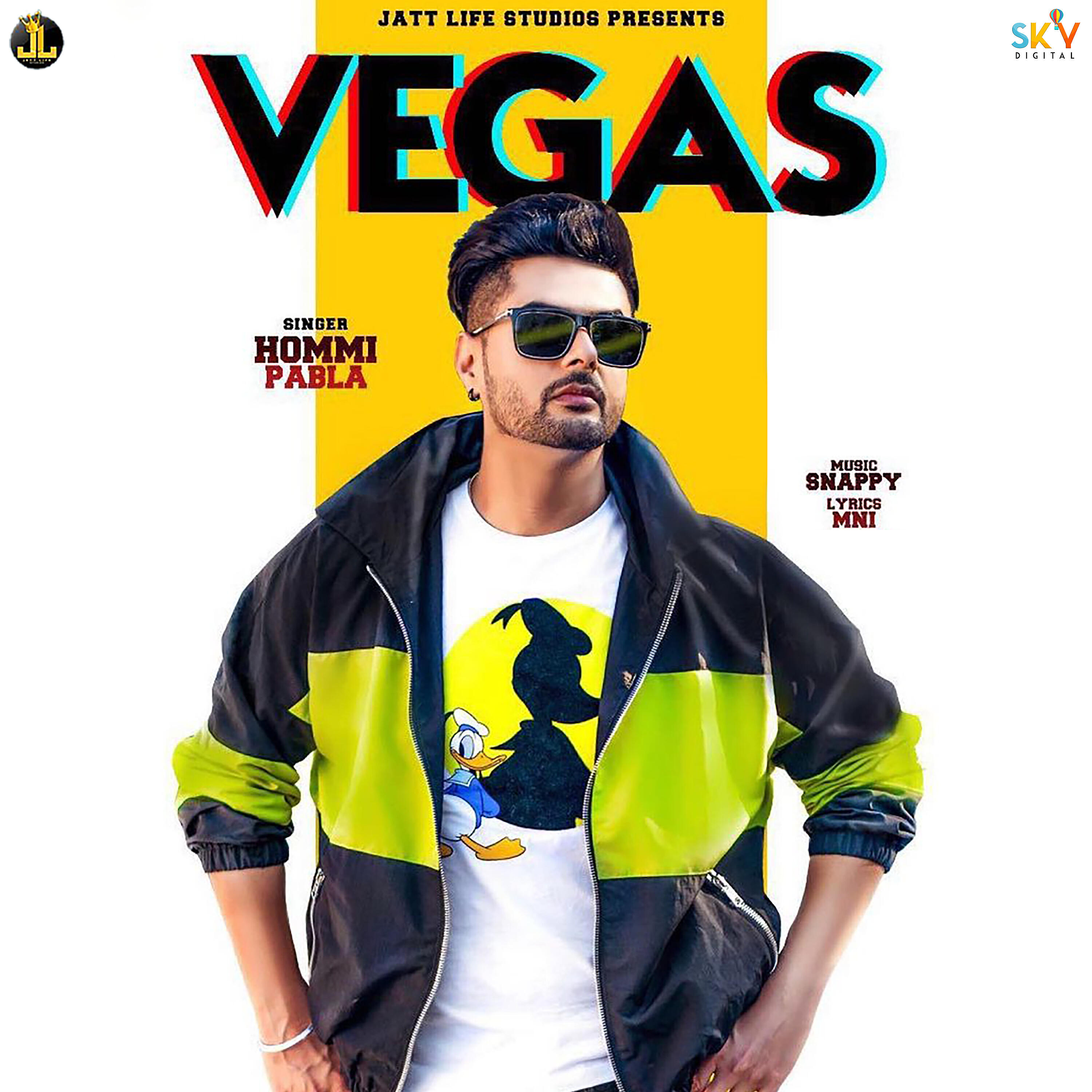 Релиз Vegas