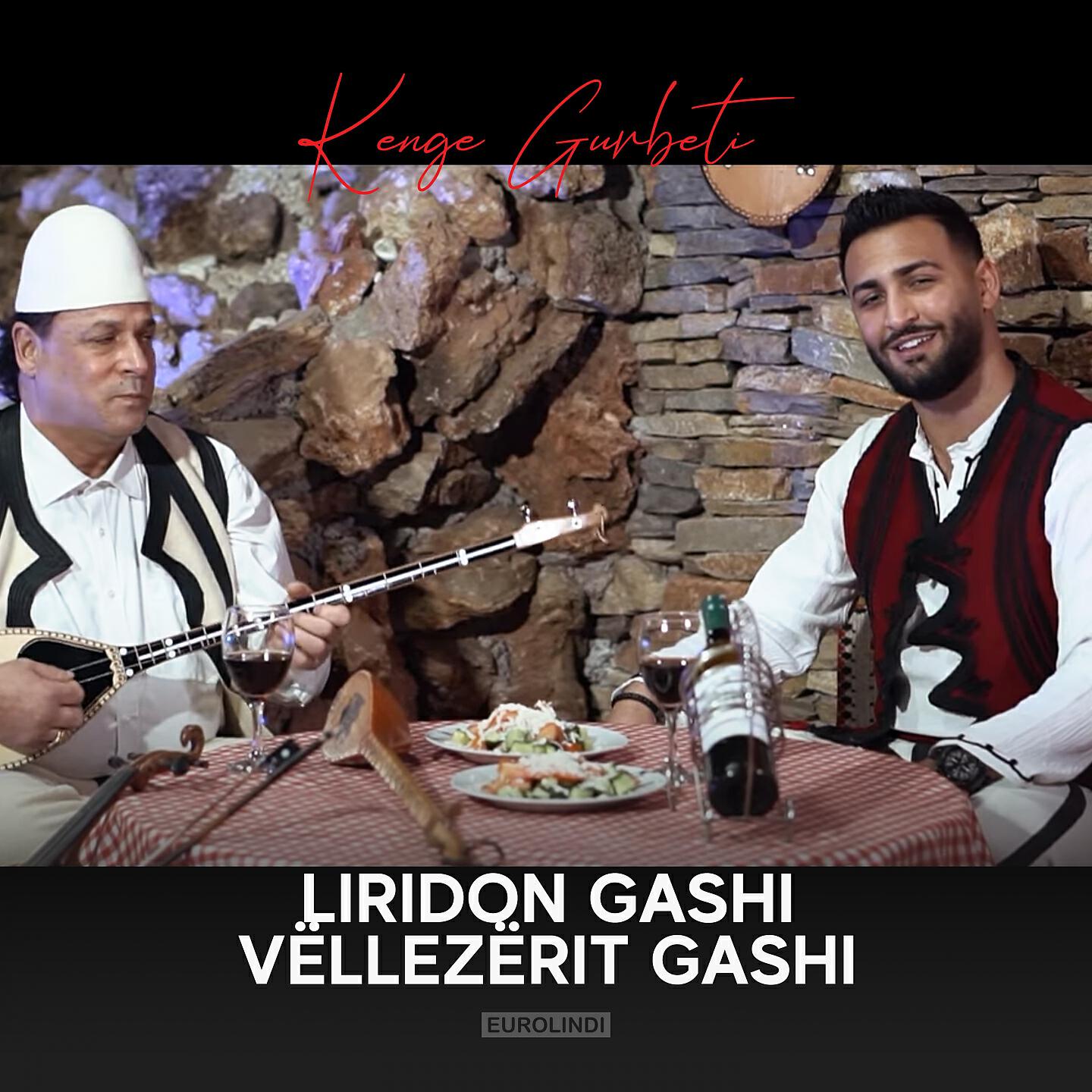 Vellezerit Gashi