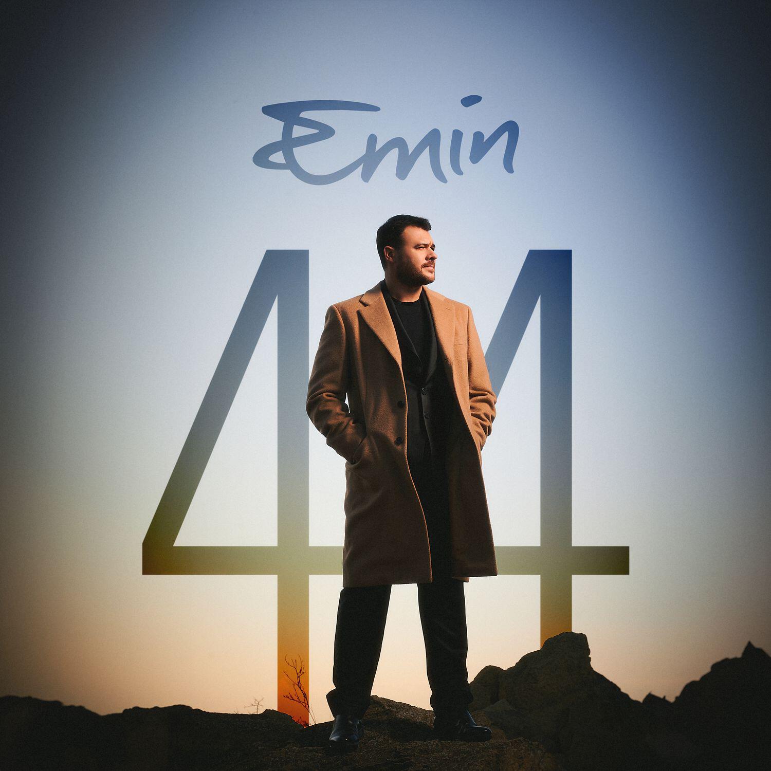 Релиз 44