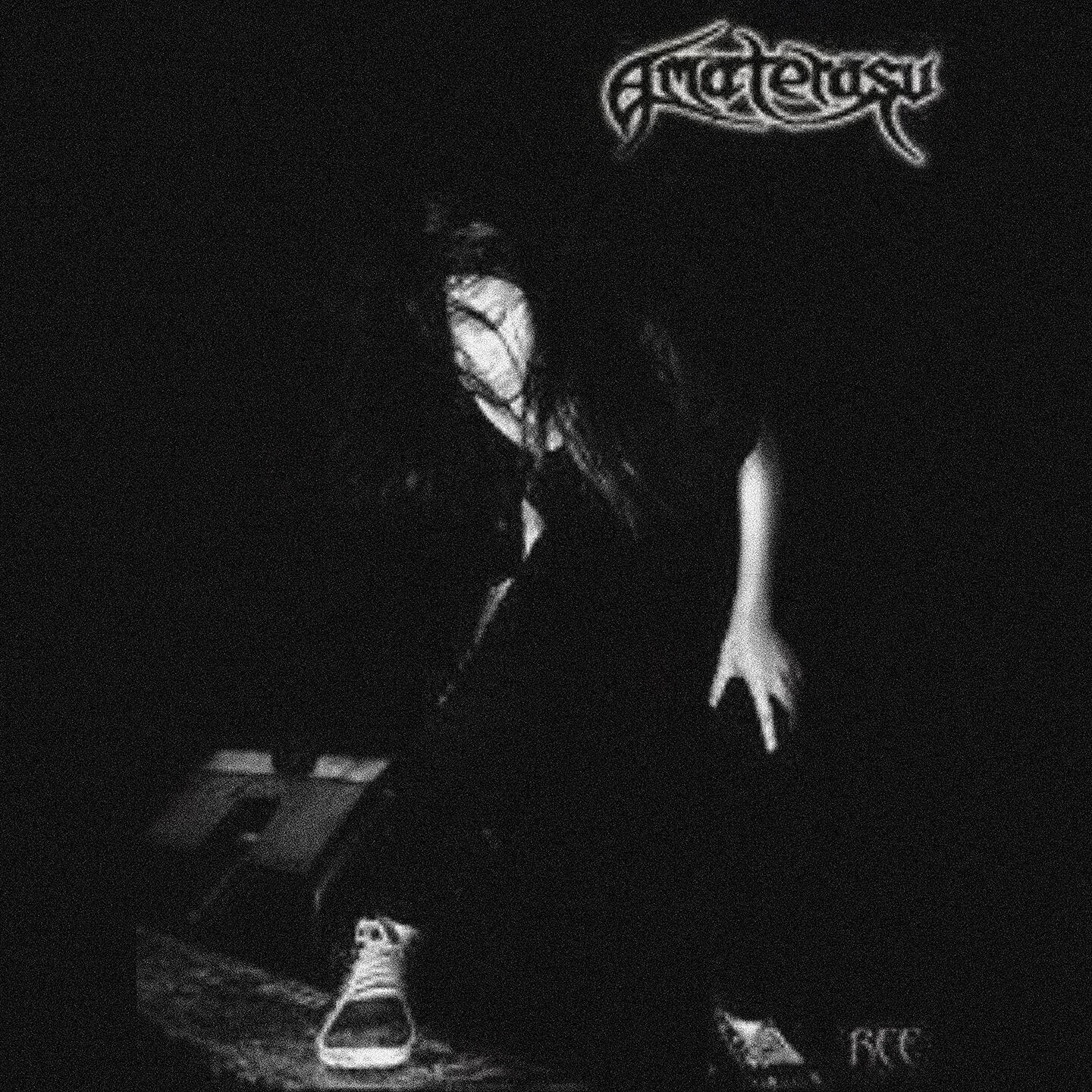 Релиз Sun Of God Ghotic Metal