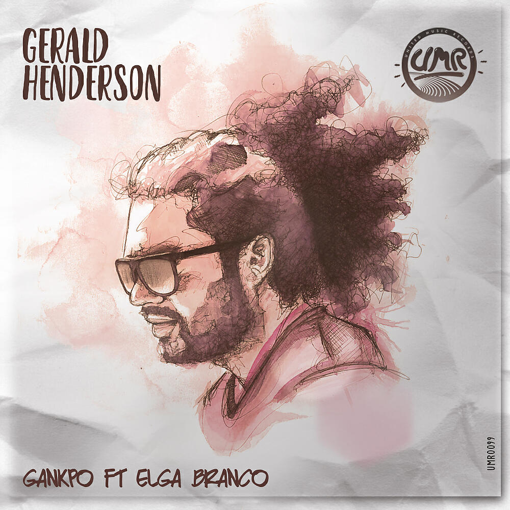 Релиз Gankpo