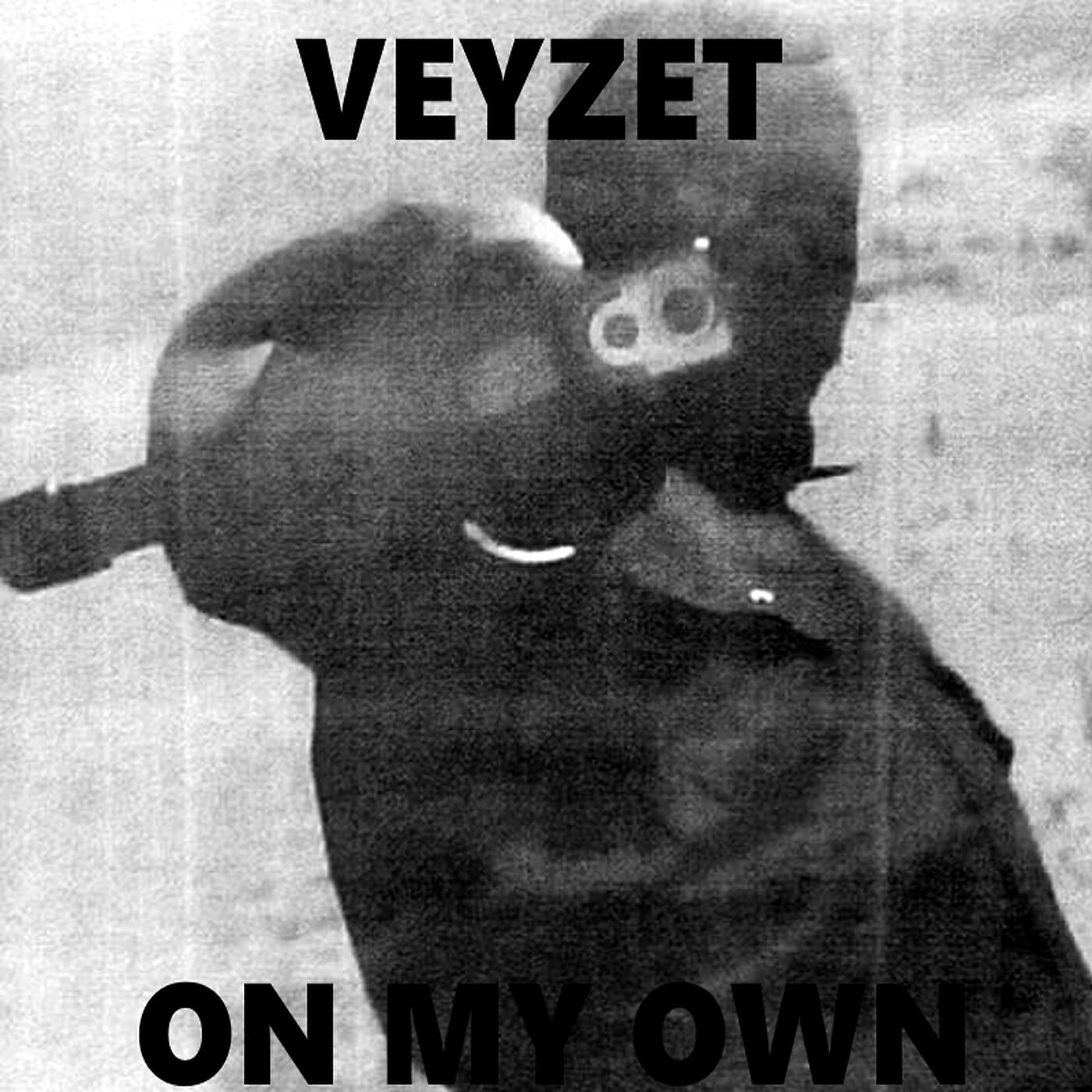 Релиз On My Own
