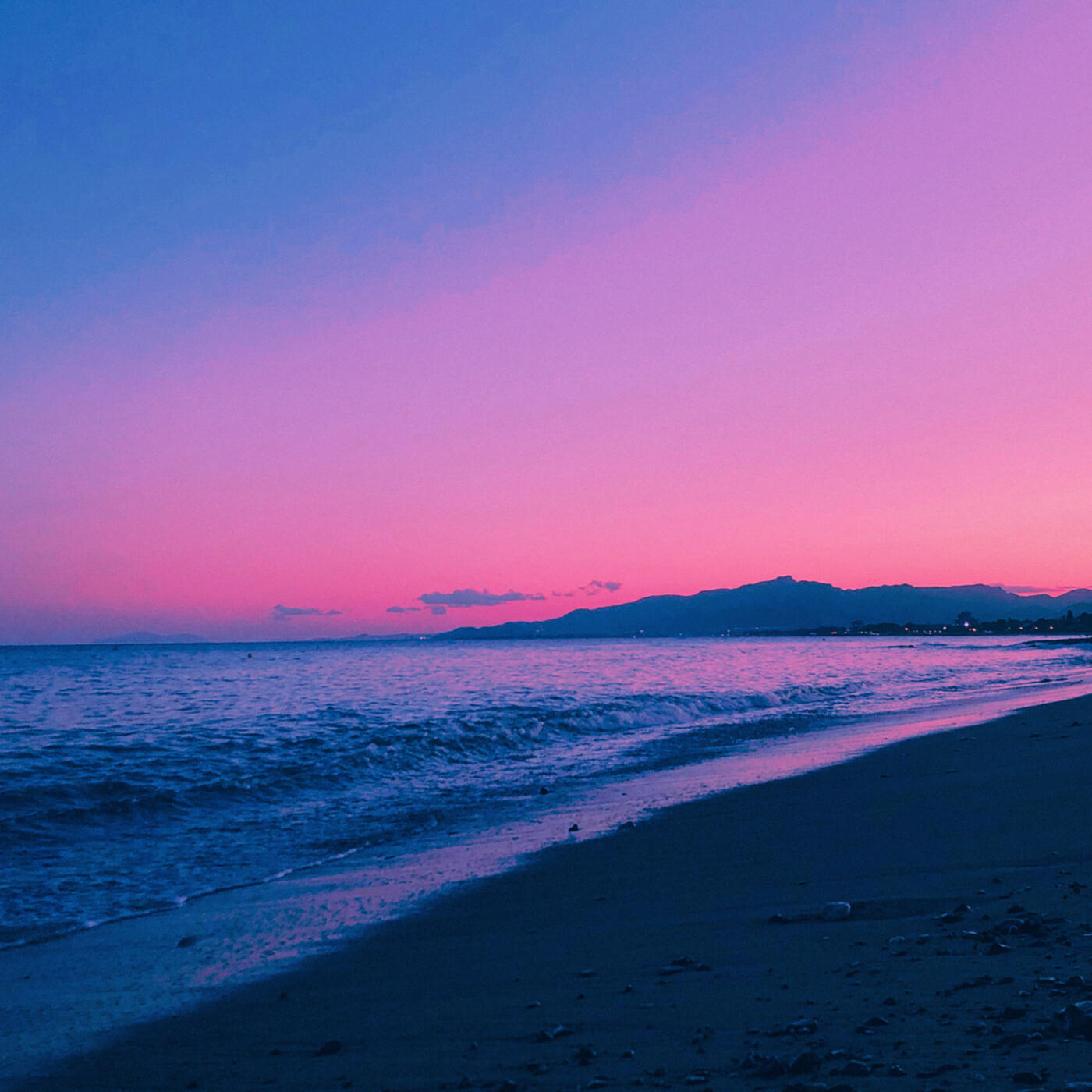 Релиз When You Miss the Sun