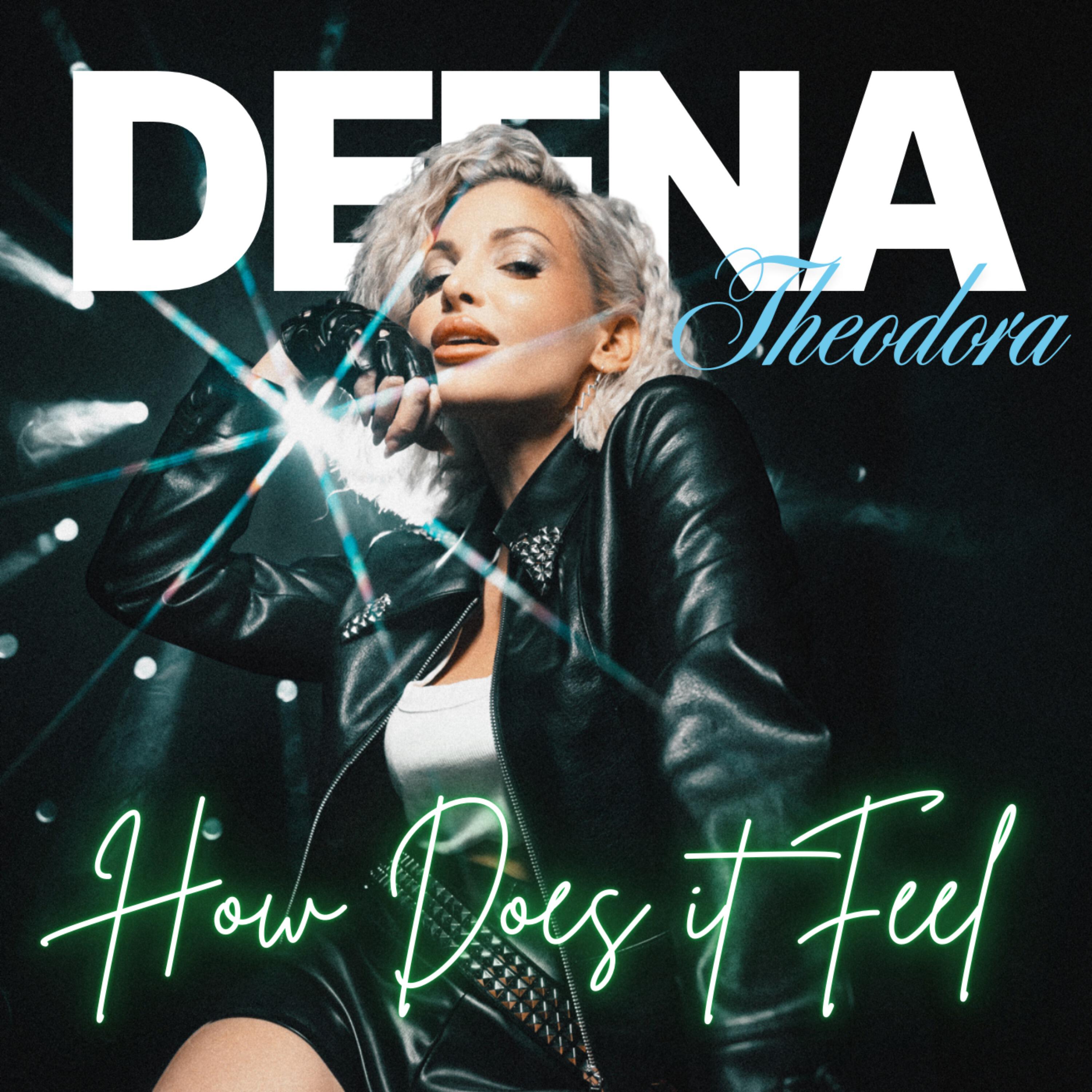 Релиз How Does It Feel