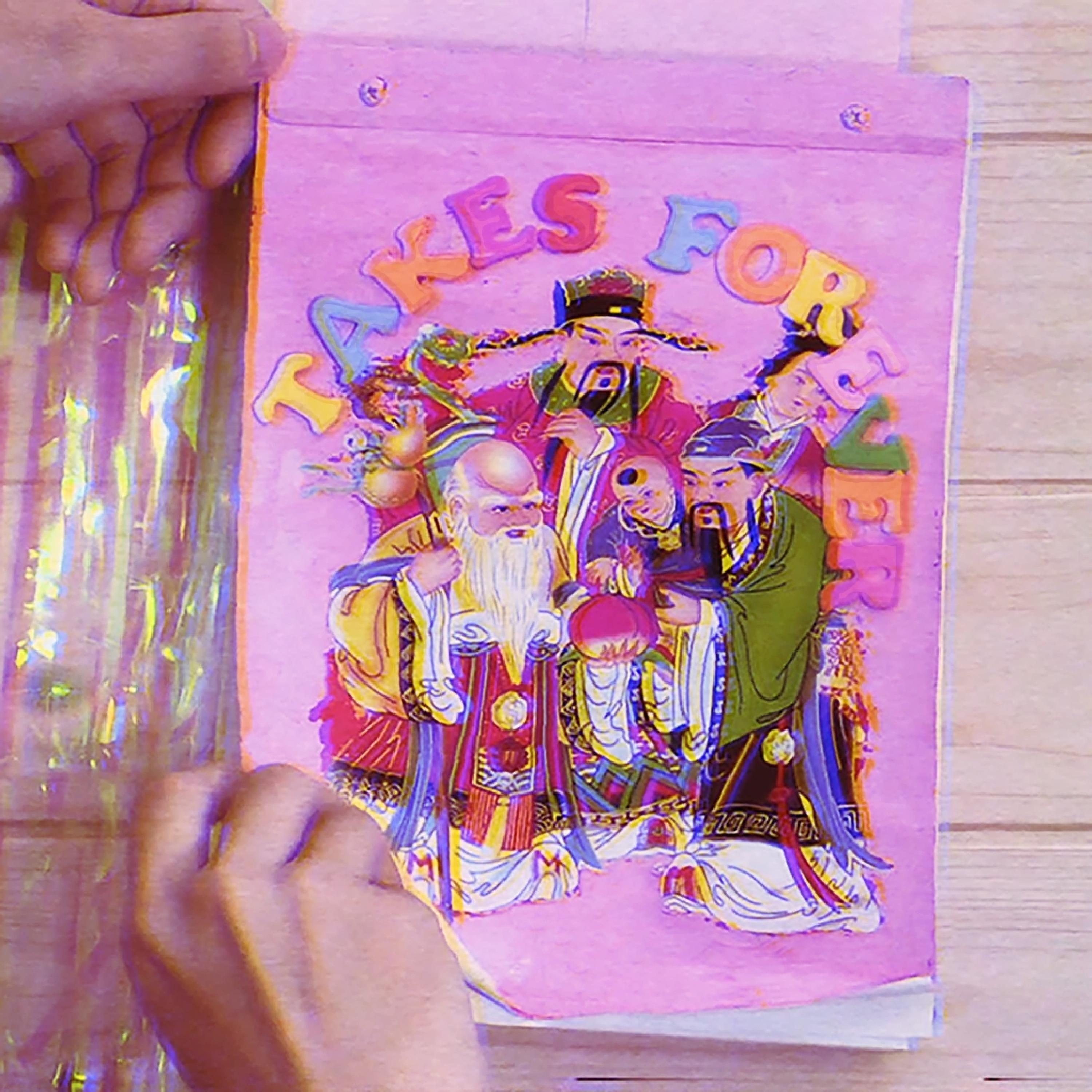 Релиз Takes Forever
