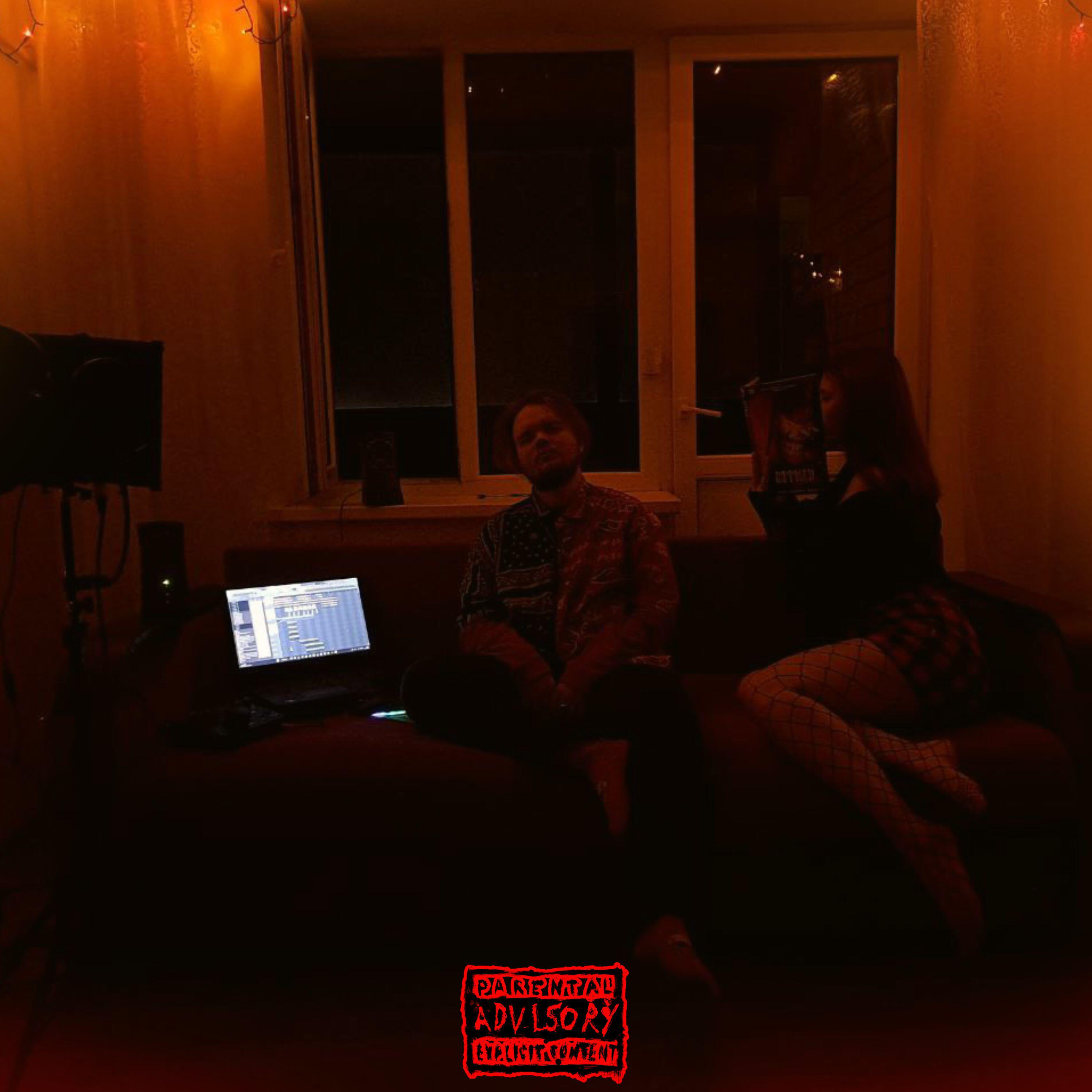 Релиз HUNGER