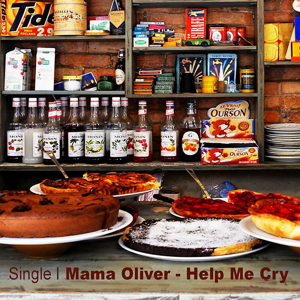 Релиз Help Me Cry
