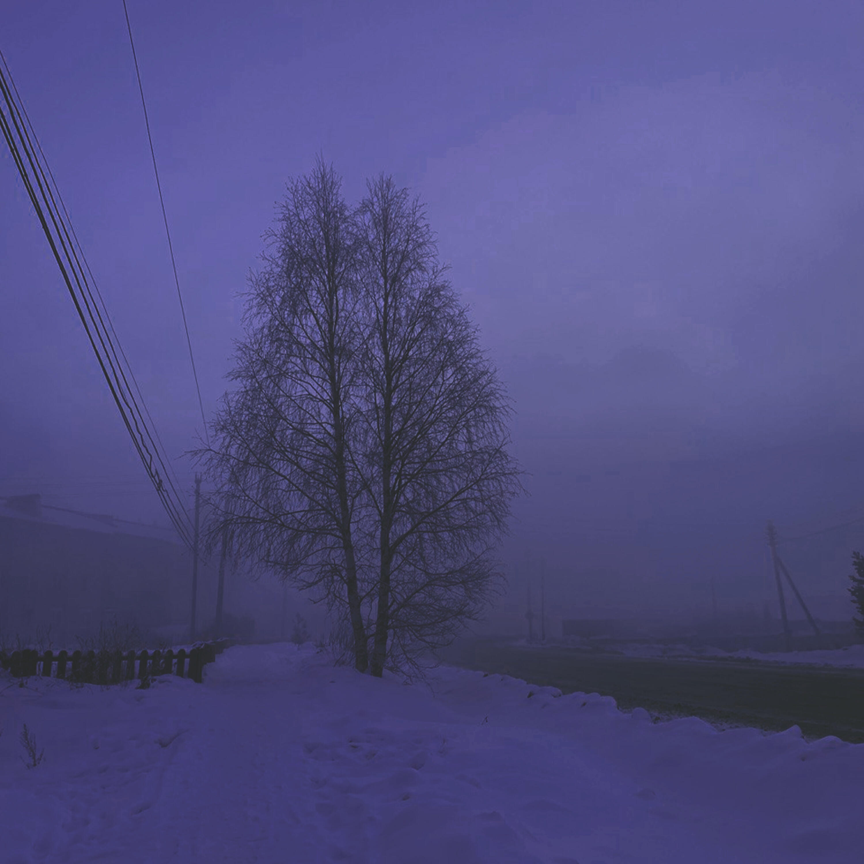 Постер альбома Some Things