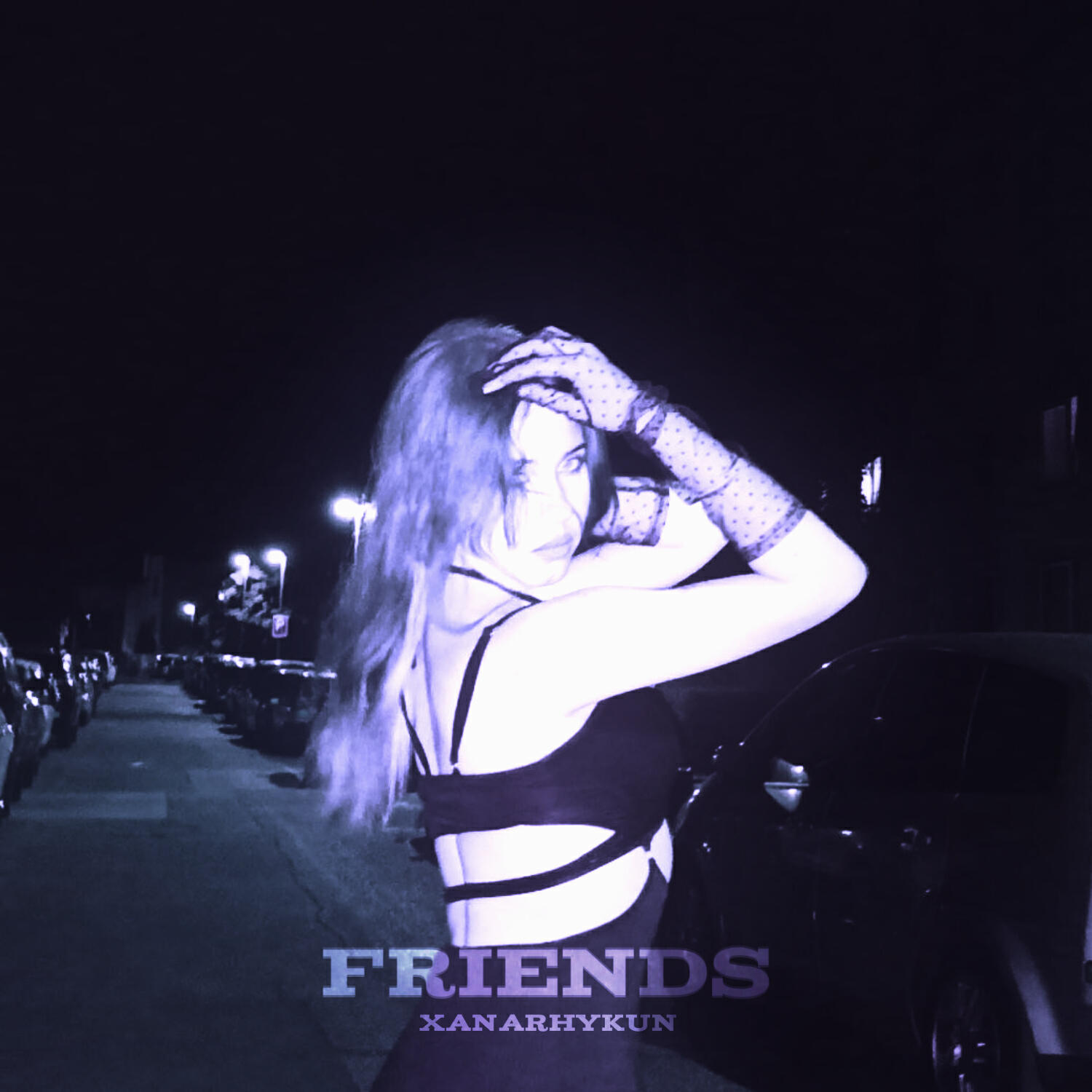 Релиз Friends